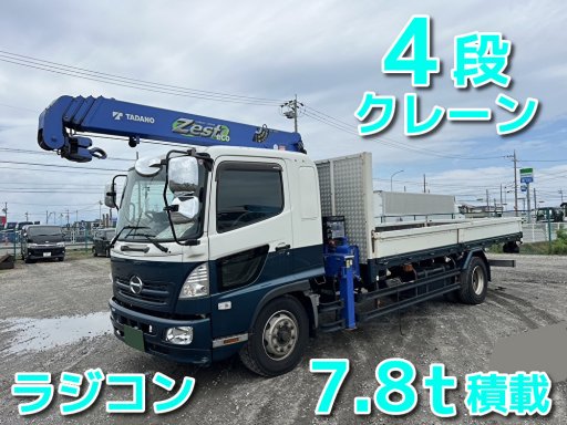日野 中型増トンワイド レンジャー クレーン４段