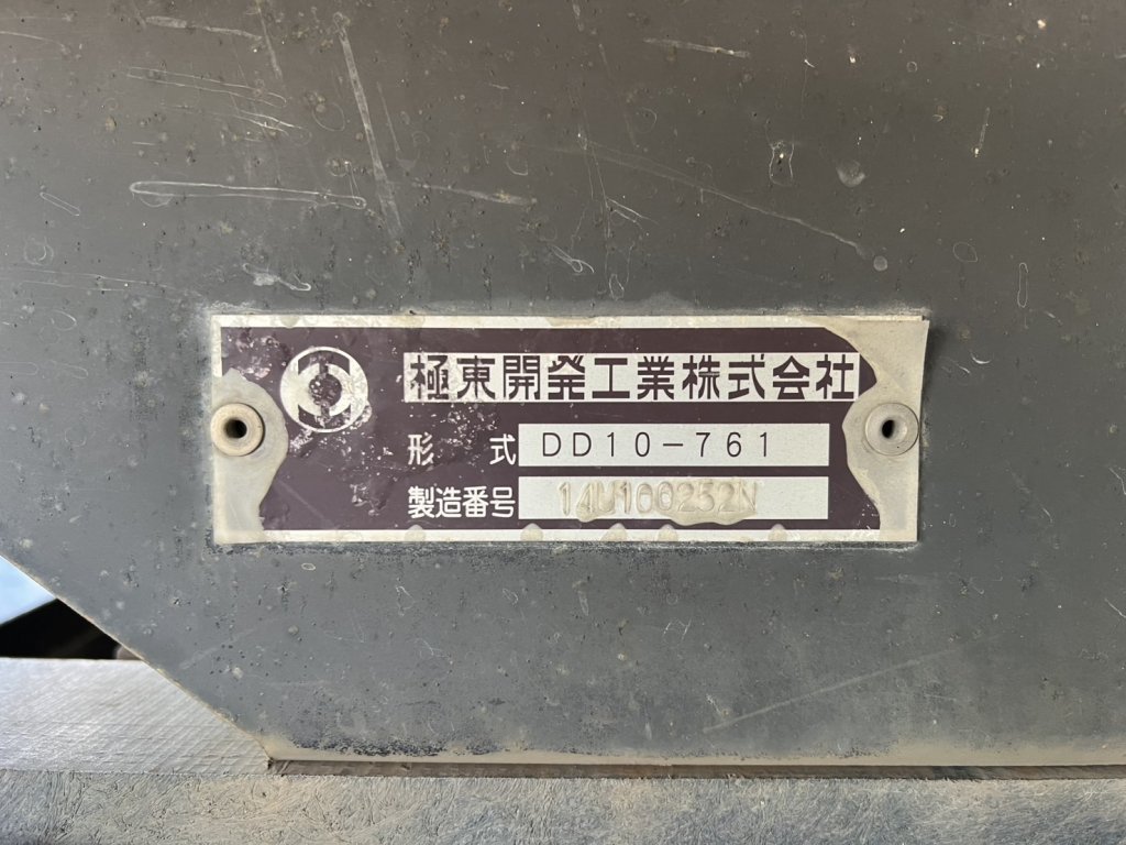 いすゞ 10t超 ギガ ダンプ QKG-CXZ77AT