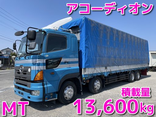 日野 10t超 プロフィア 平ボディ