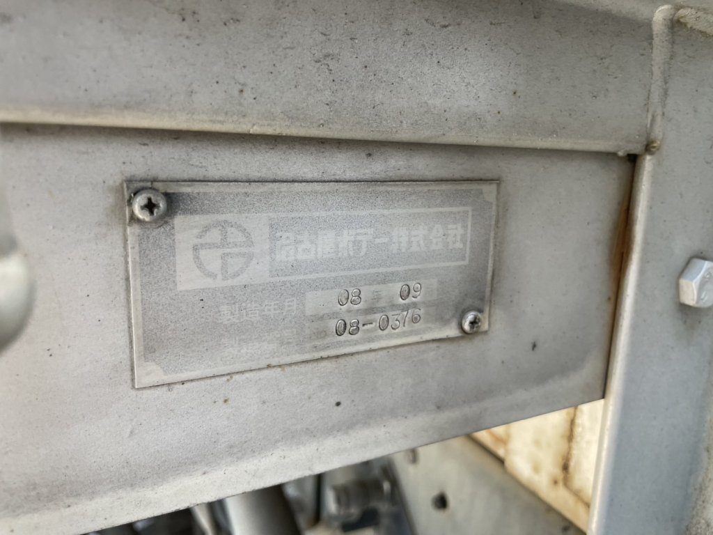 日野 10t超 プロフィア 平ボディ BDG-FW1EXYG
