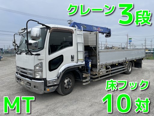 いすゞ 中型増トンワイド フォワード クレーン３段