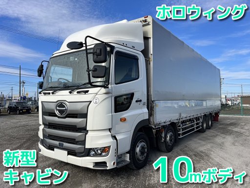 日野 大型 プロフィア ホロウイング