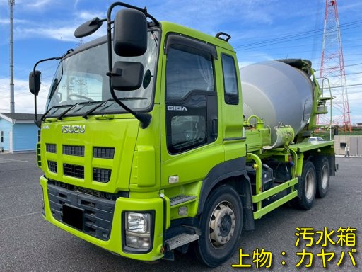 いすゞ 大型 ギガ コンクリートミキサー車