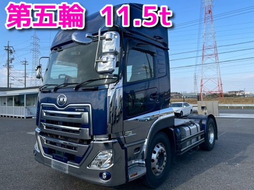 UDトラックス 大型 クオン Ｓヘッド