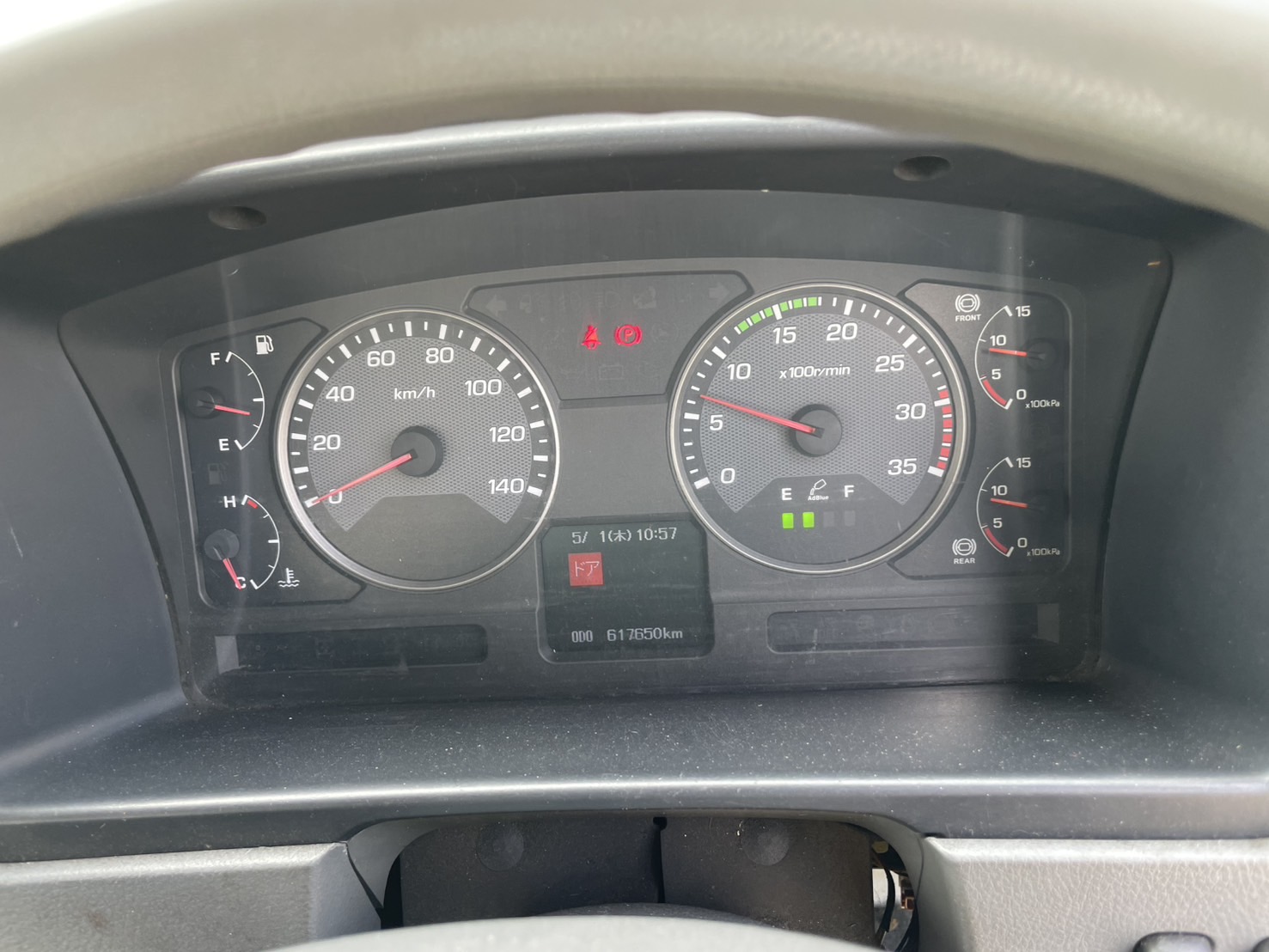 三菱 中型増トンワイド ファイター 平ボディ LKG-FK72FZ