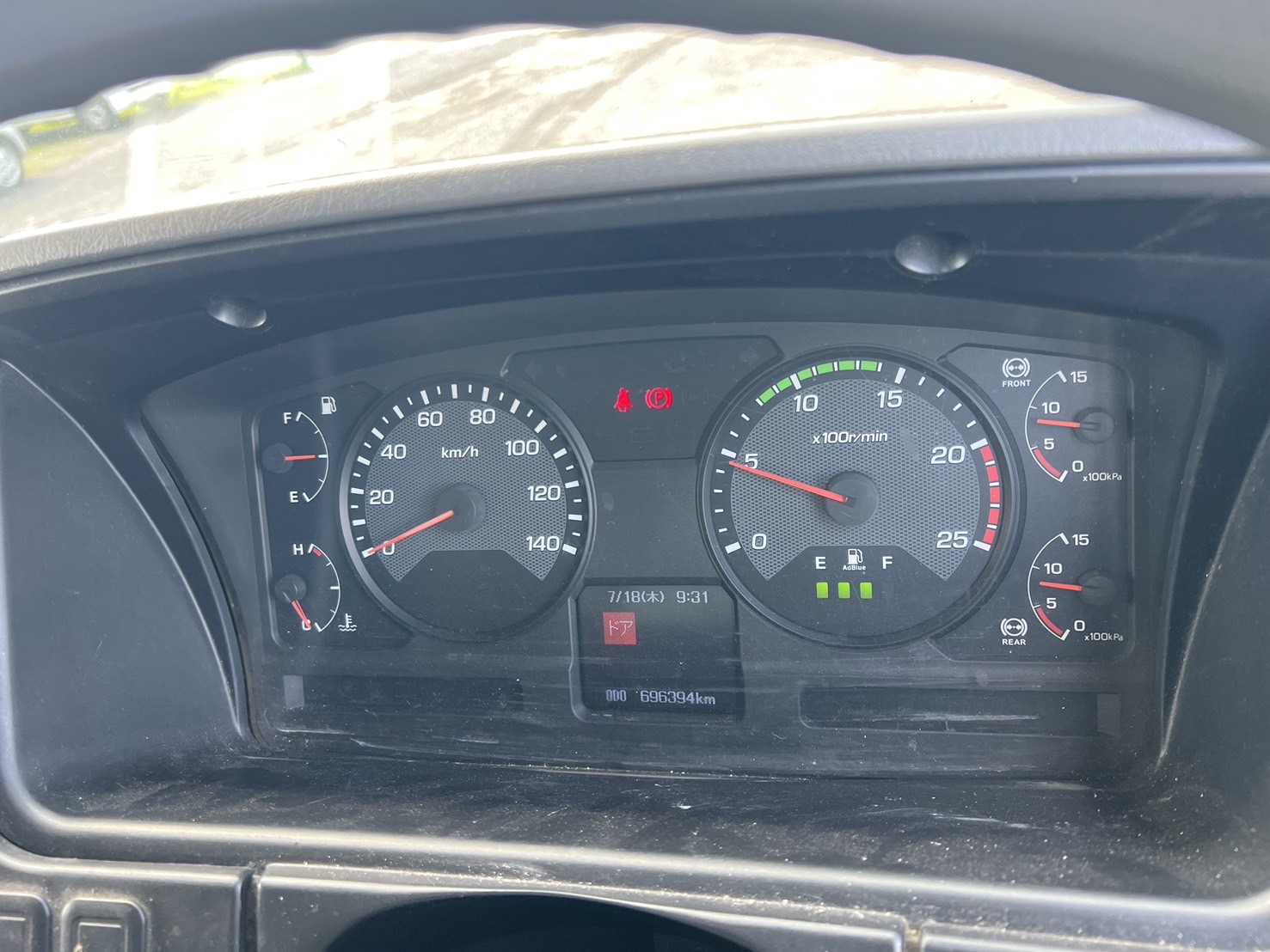 三菱 10t超 スーパーグレート 平ボディ QPG-FS64VZ