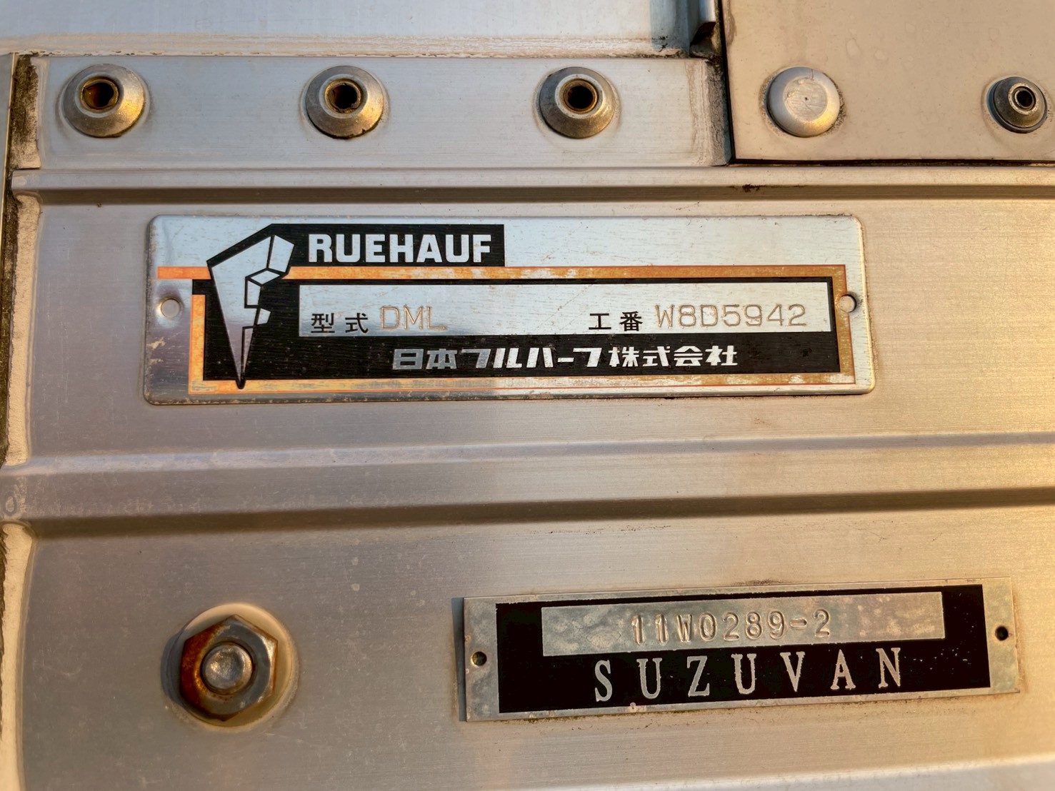 三菱 10t超  アルミウィング LKG-FS54VZ