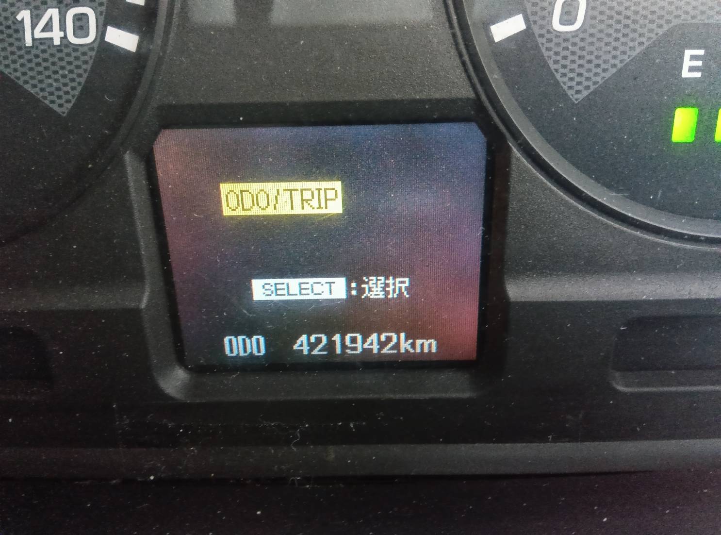 三菱 10t超 スーパーグレート アルミウィング QKG-FS54VZ