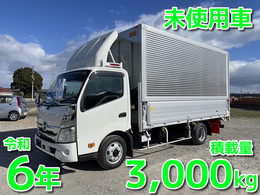 日野 小型ワイド デュトロ アルミウィング 2KG-XZU712M