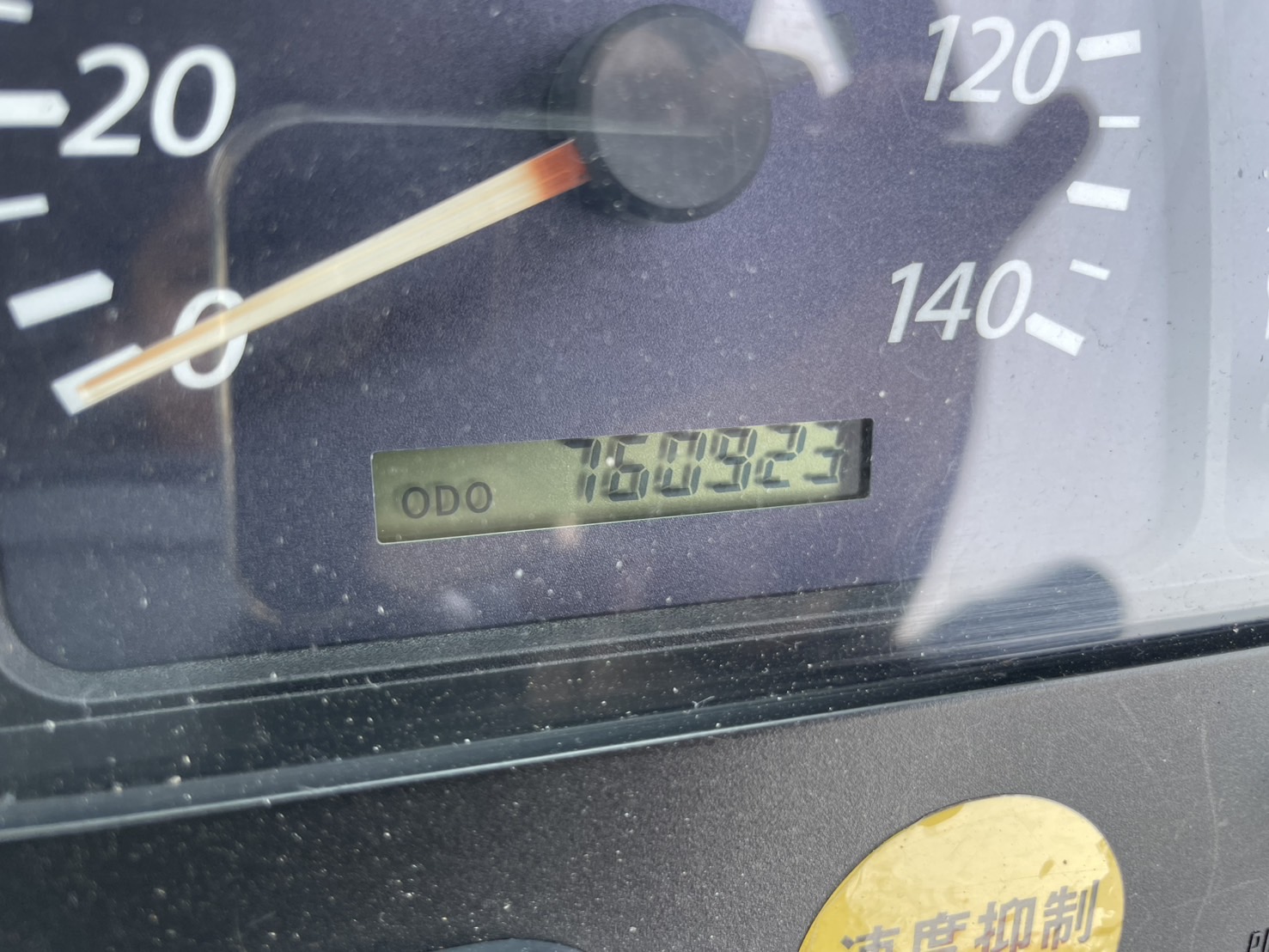 いすゞ 10t超 ギガ アルミウィング QKG-CYL77A