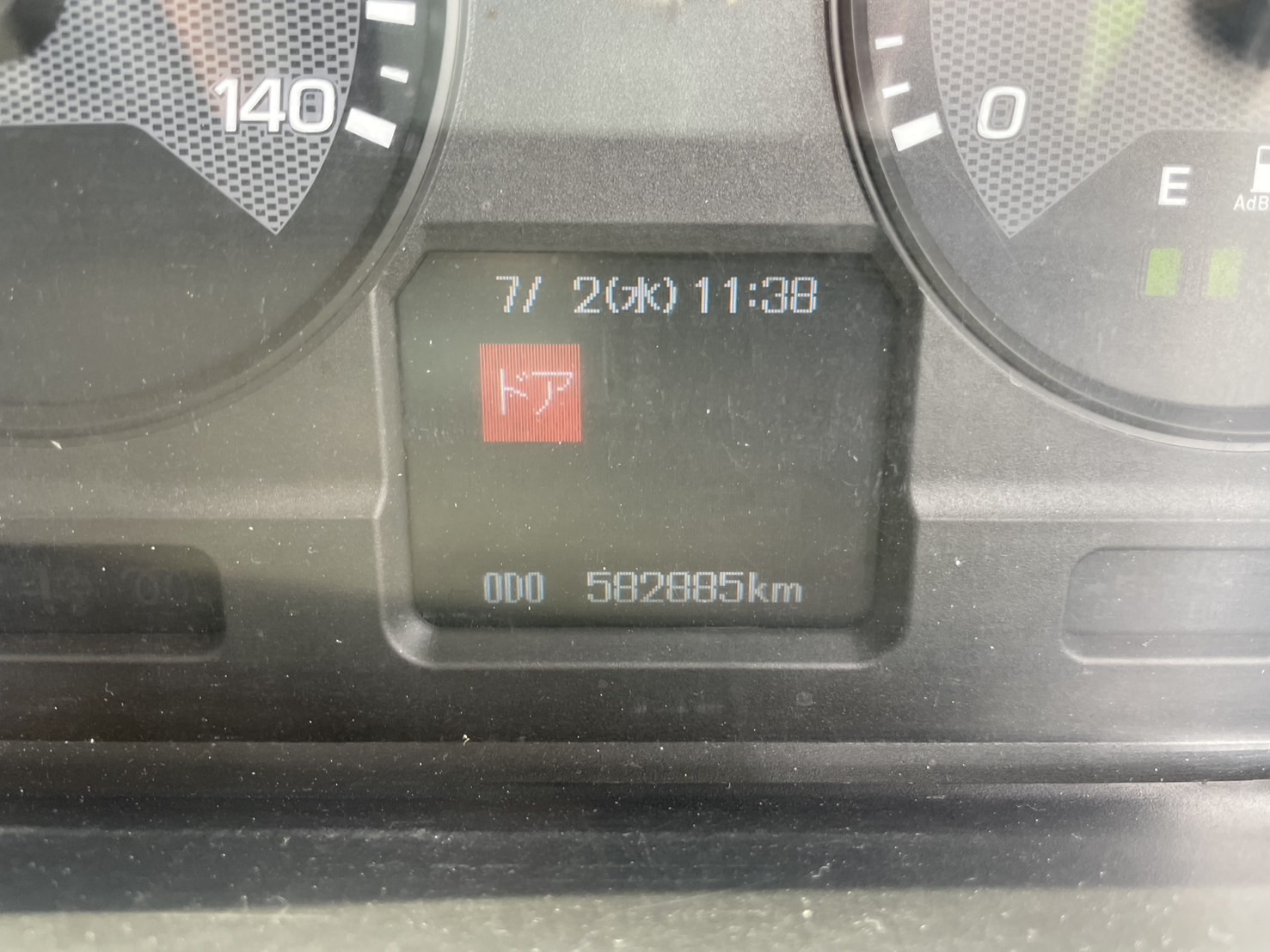 三菱 中型ワイド ファイター アルミウィング TKG-FK71F