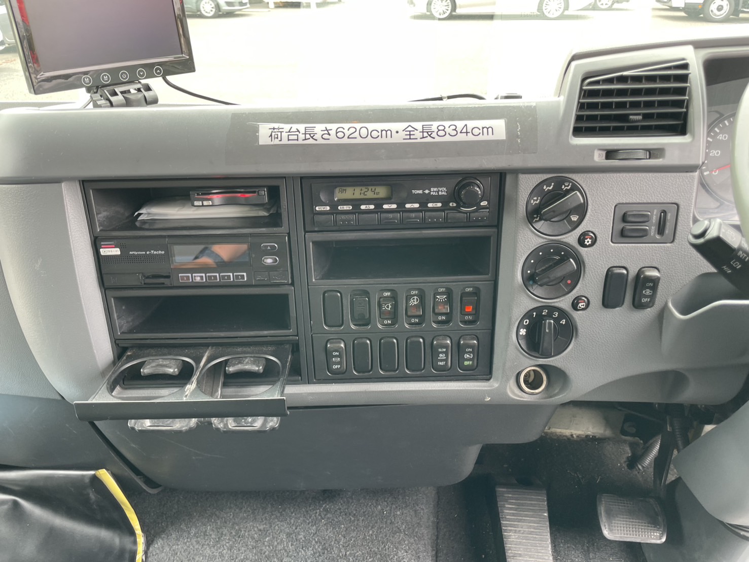 三菱 中型ワイド ファイター アルミウィング TKG-FK71F