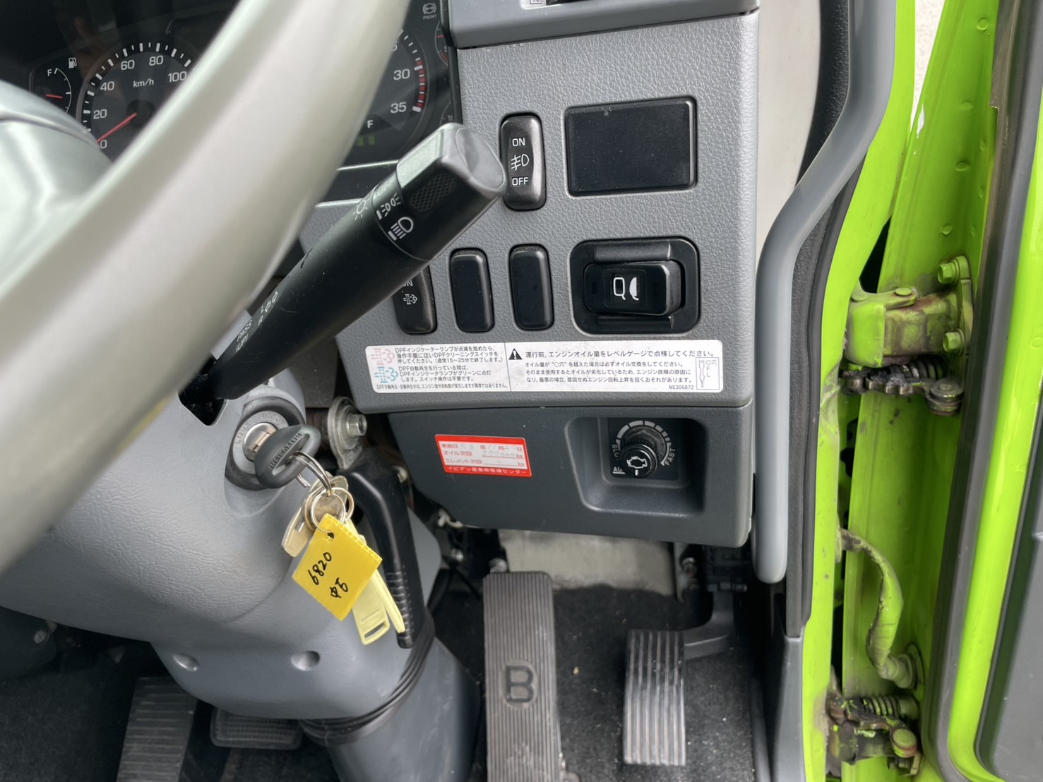 三菱 中型ワイド ファイター アルミウィング TKG-FK71F