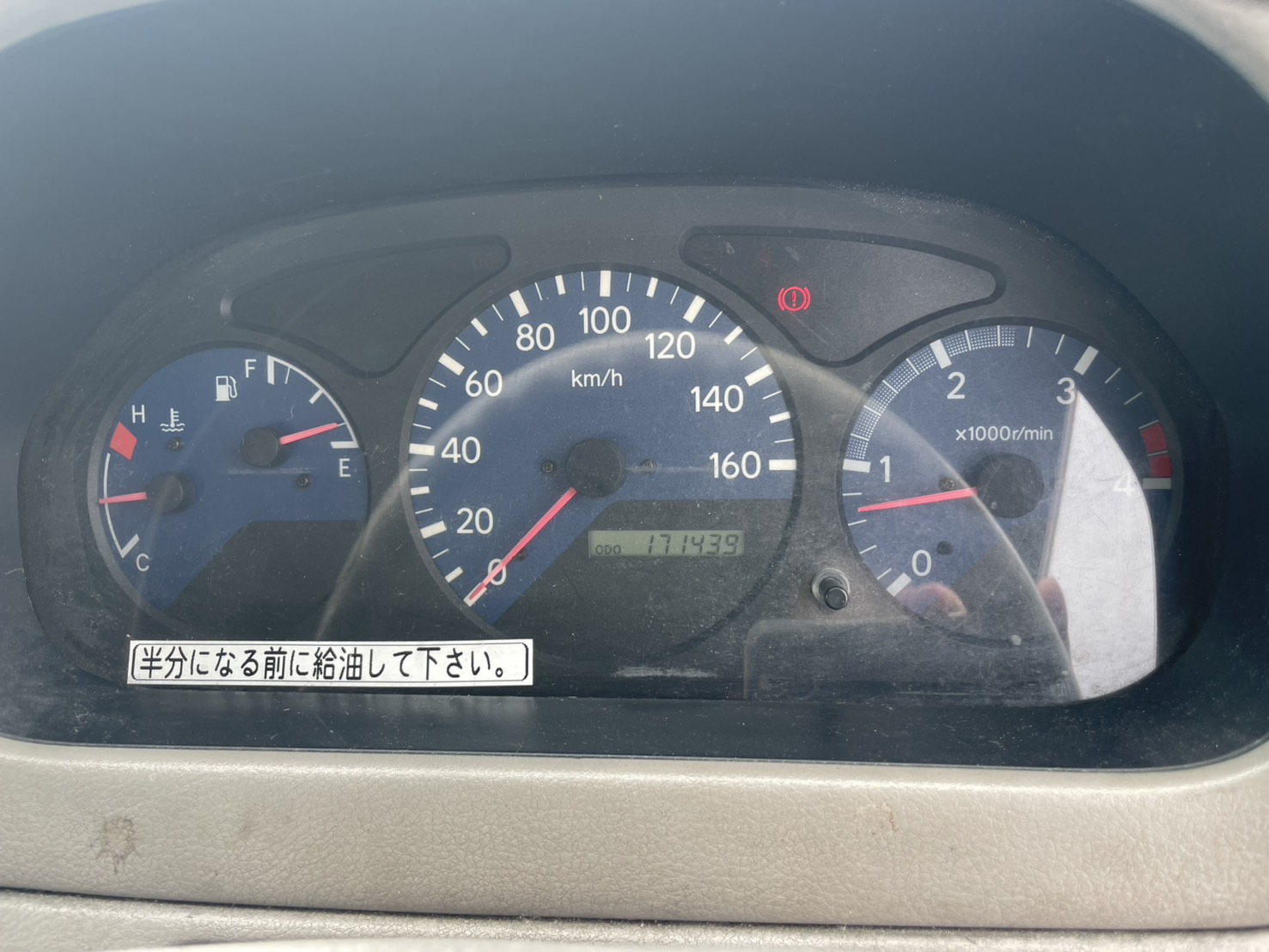 日野 小型ワイド デュトロ キャリアカー KK-XZU421M