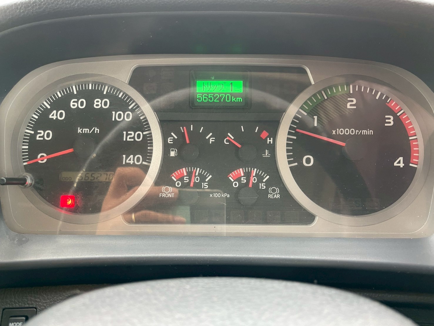 日野 中型ワイド  ホロウイング TKG-FD9JLAA