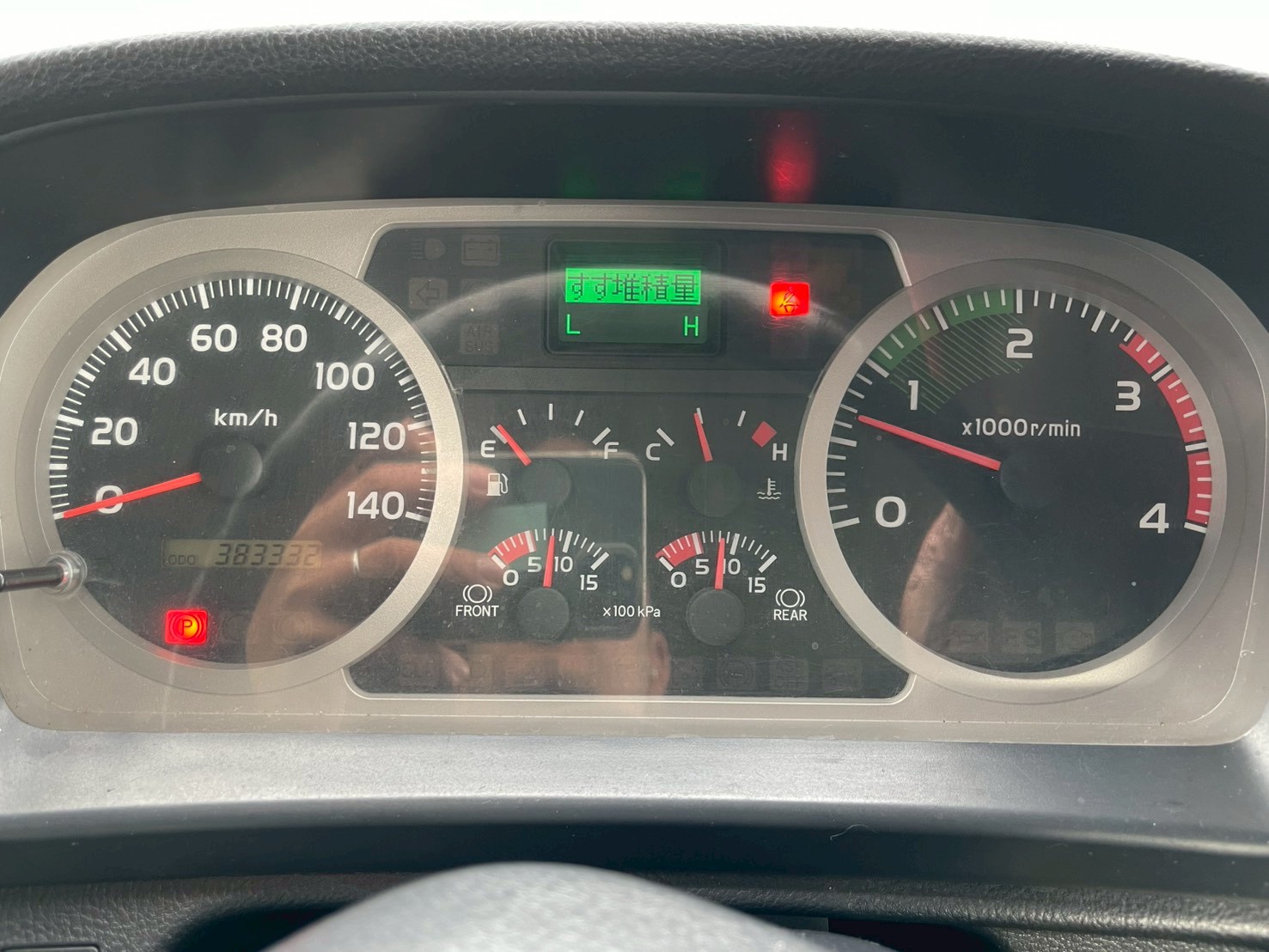 日野 中型ワイド レンジャー 平ボディ TKG-FC9JKAP