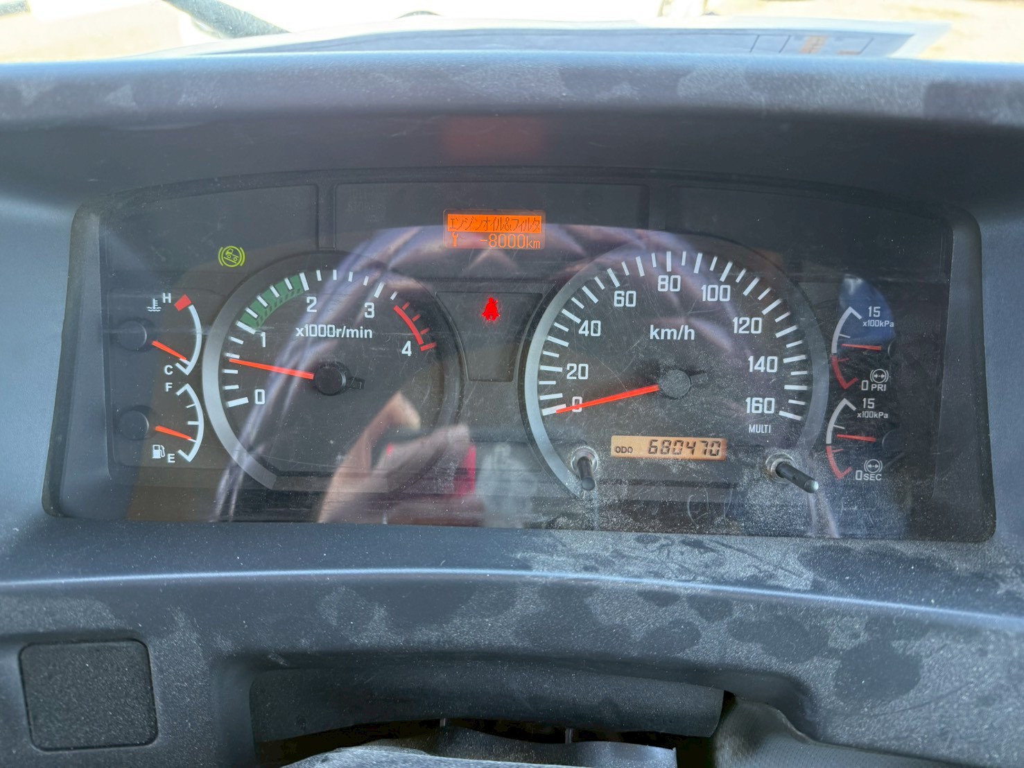 いすゞ 中型標準  平ボディ PKG-FRR90S2