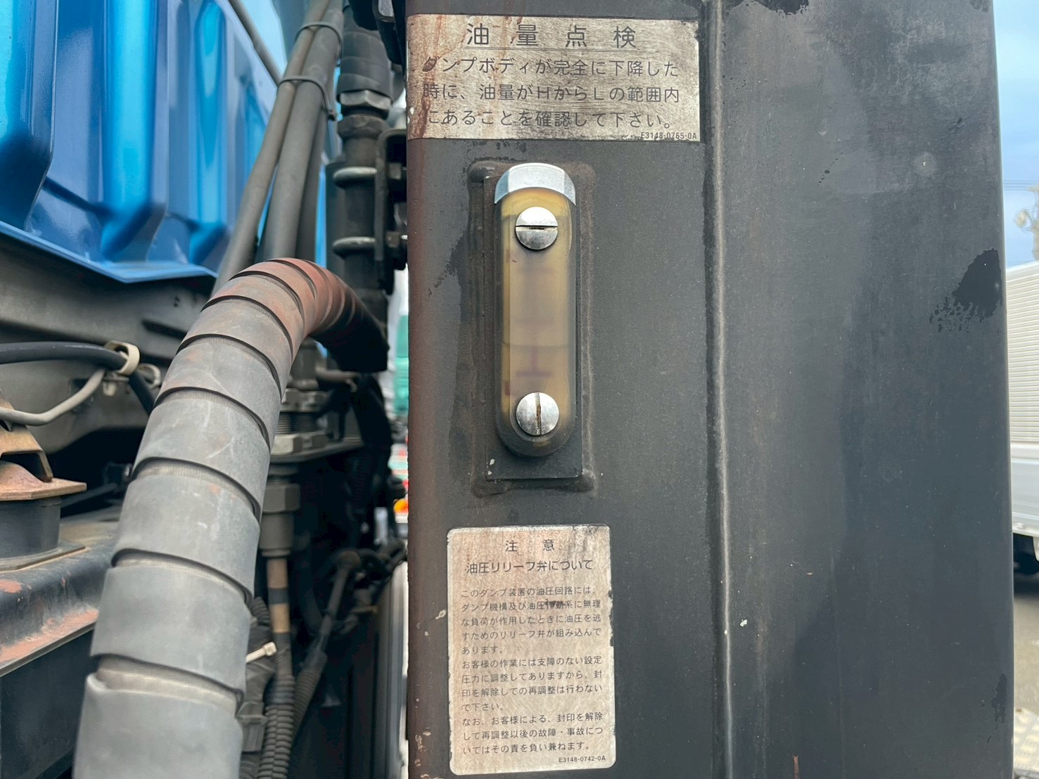 三菱 10t超  Ｗヘッド QPG-FV64VJR