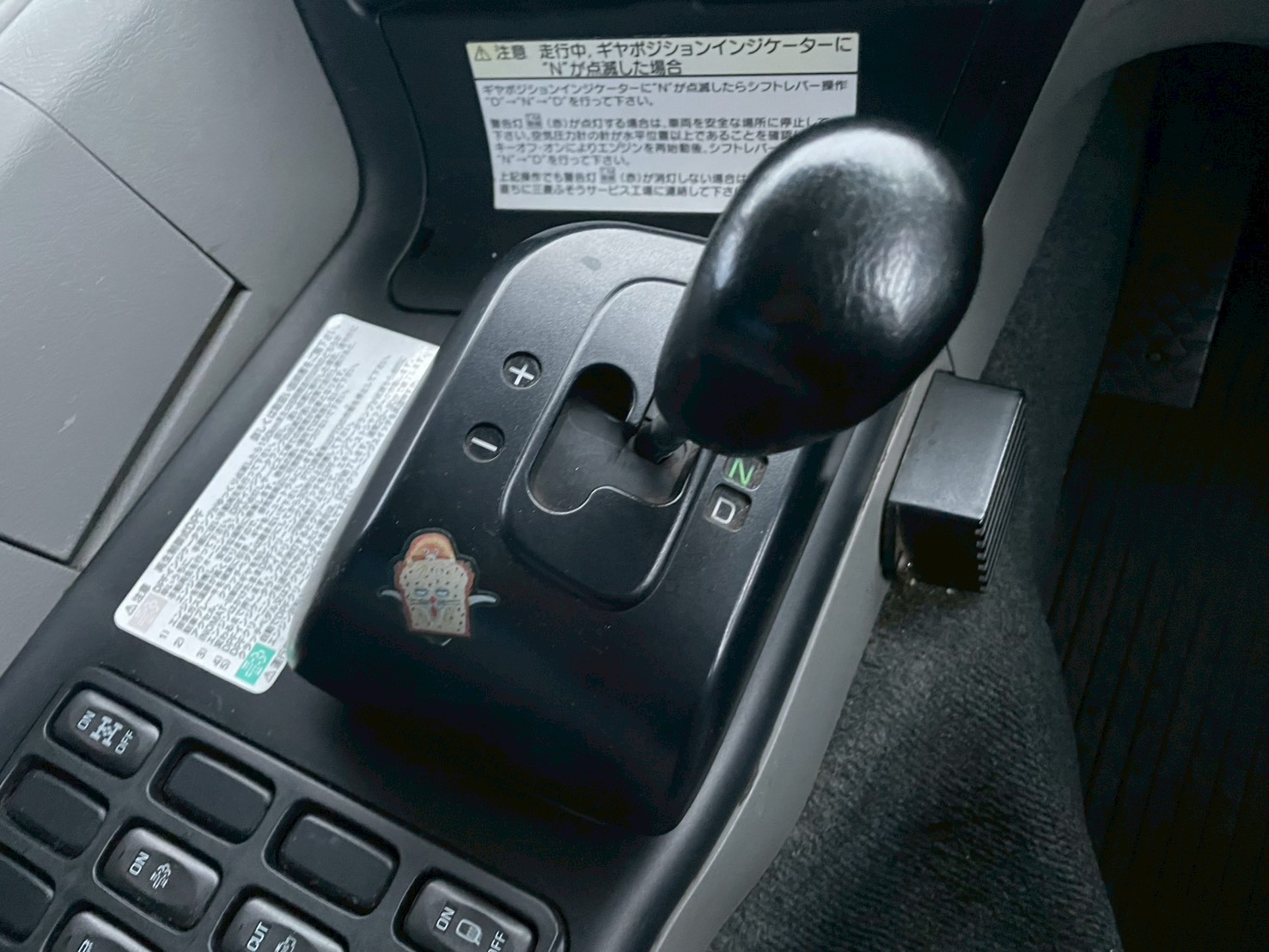 三菱 10t超  Ｗヘッド QPG-FV64VJR