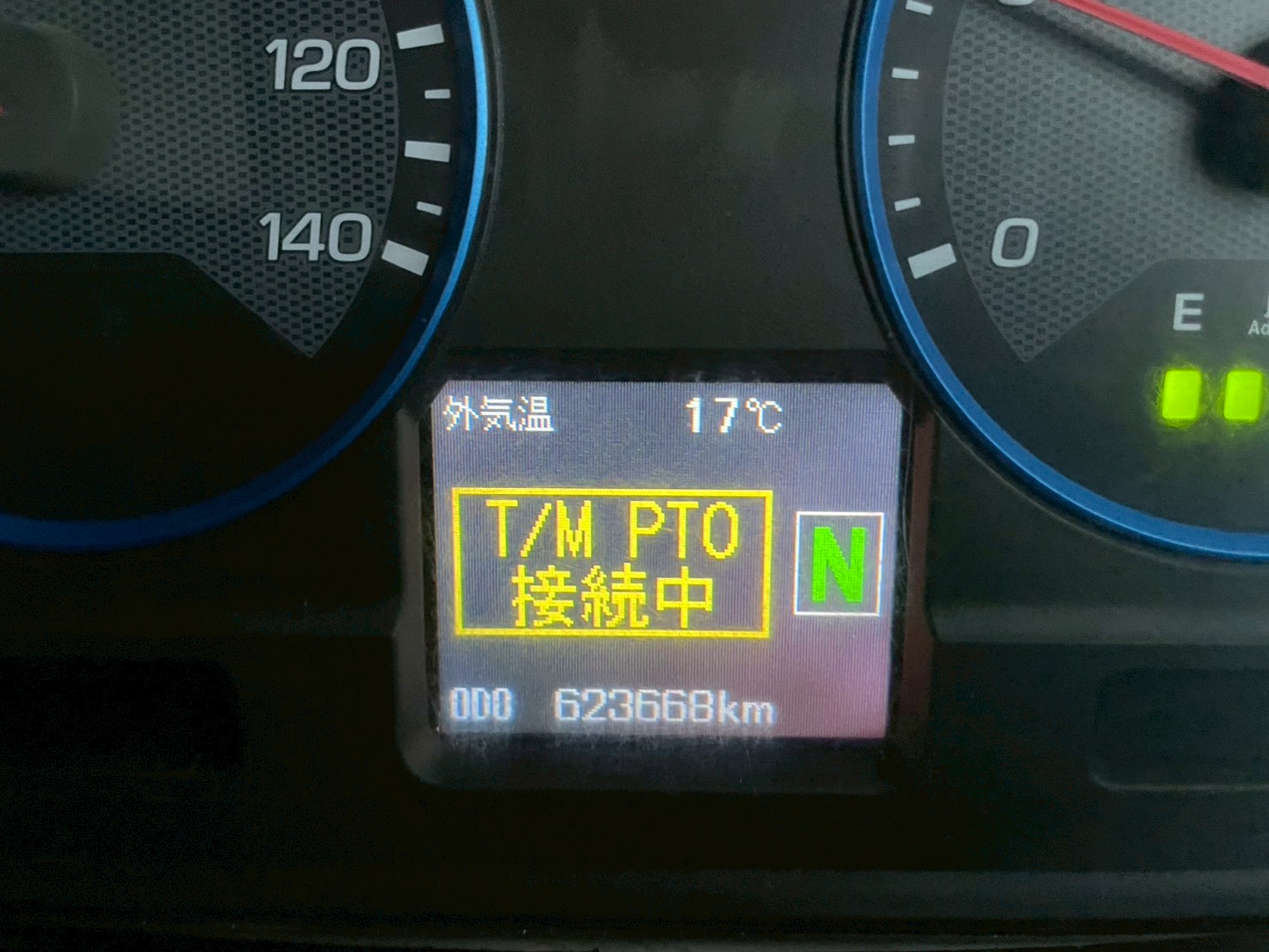 三菱 10t超  Ｗヘッド QPG-FV64VJR