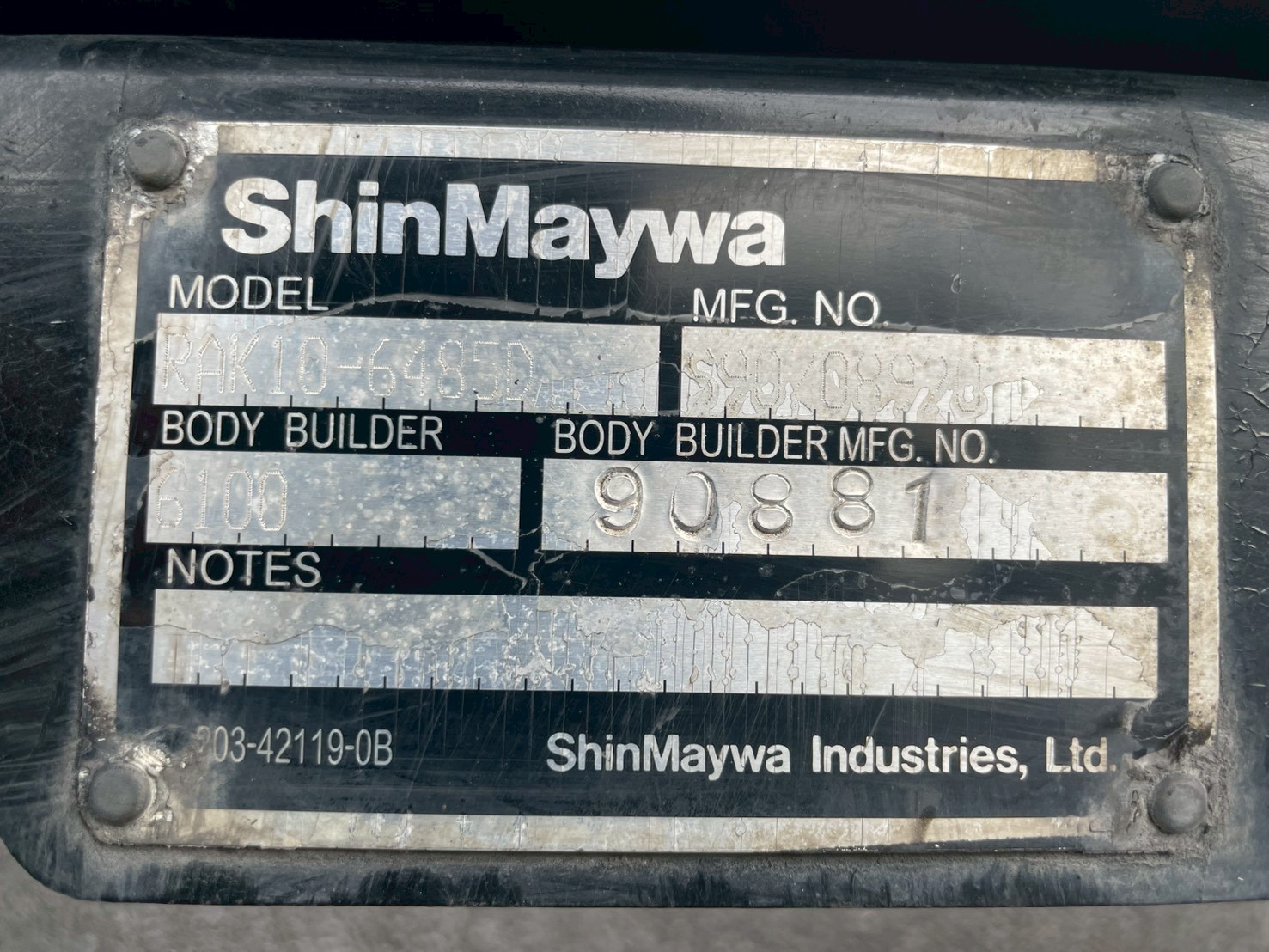 日野 中型ワイド レンジャー アルミウィング 2PG-FD2ABG