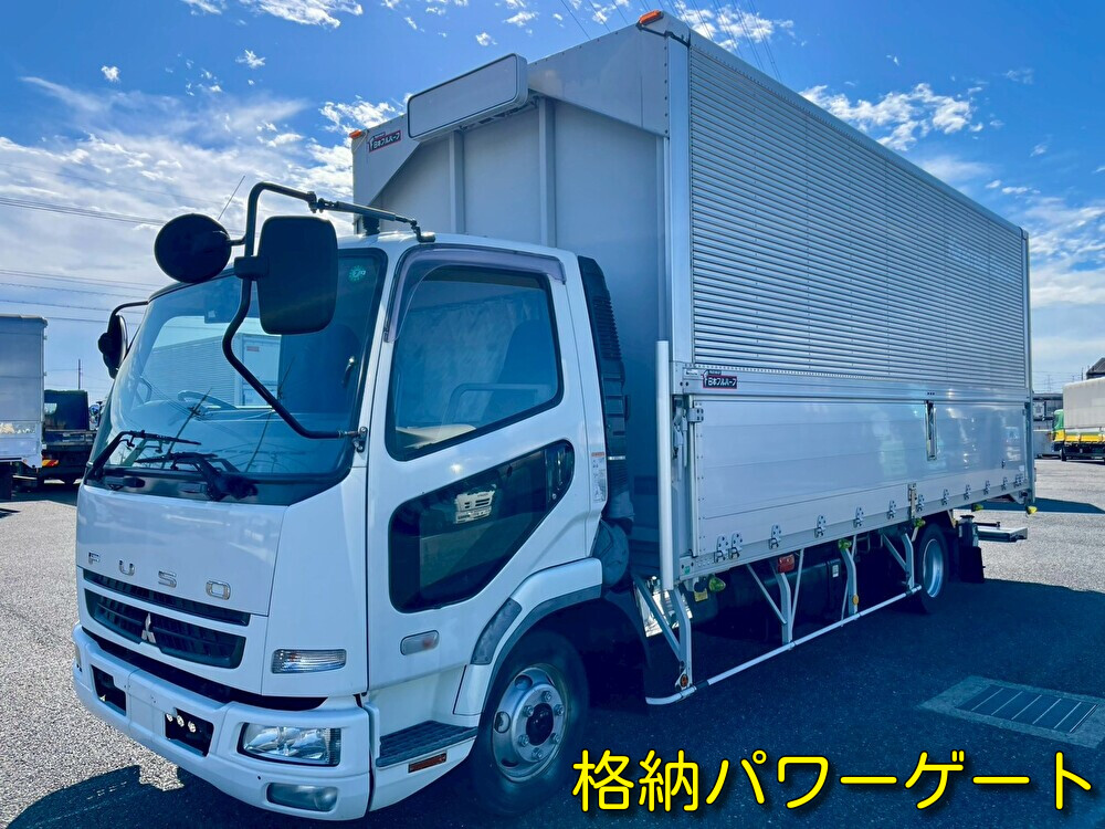 三菱 中型ワイド  アルミウィング PDG-FK71F