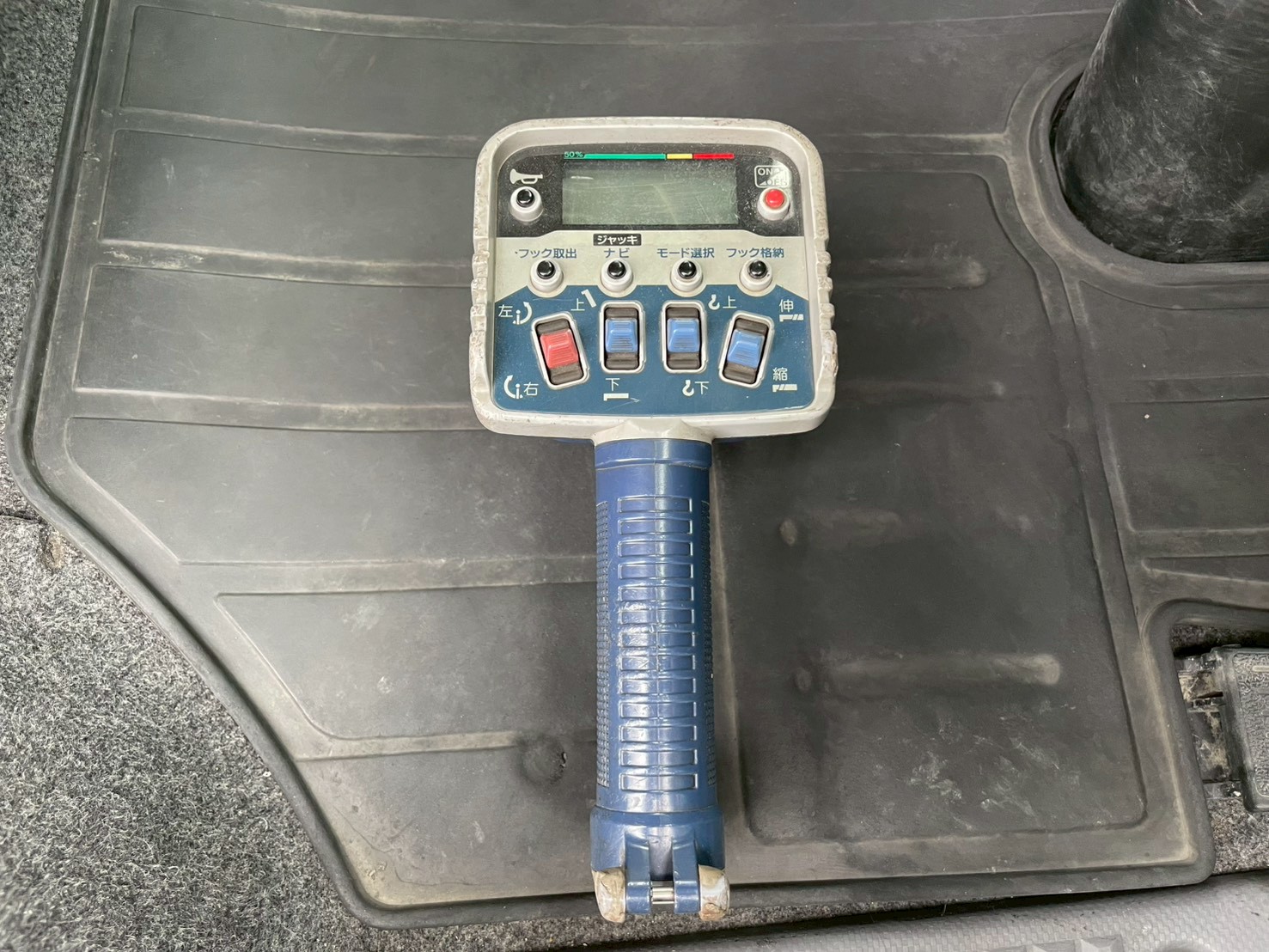 いすゞ 中型増トンワイド  クレーン４段 QKG-FTR34S2