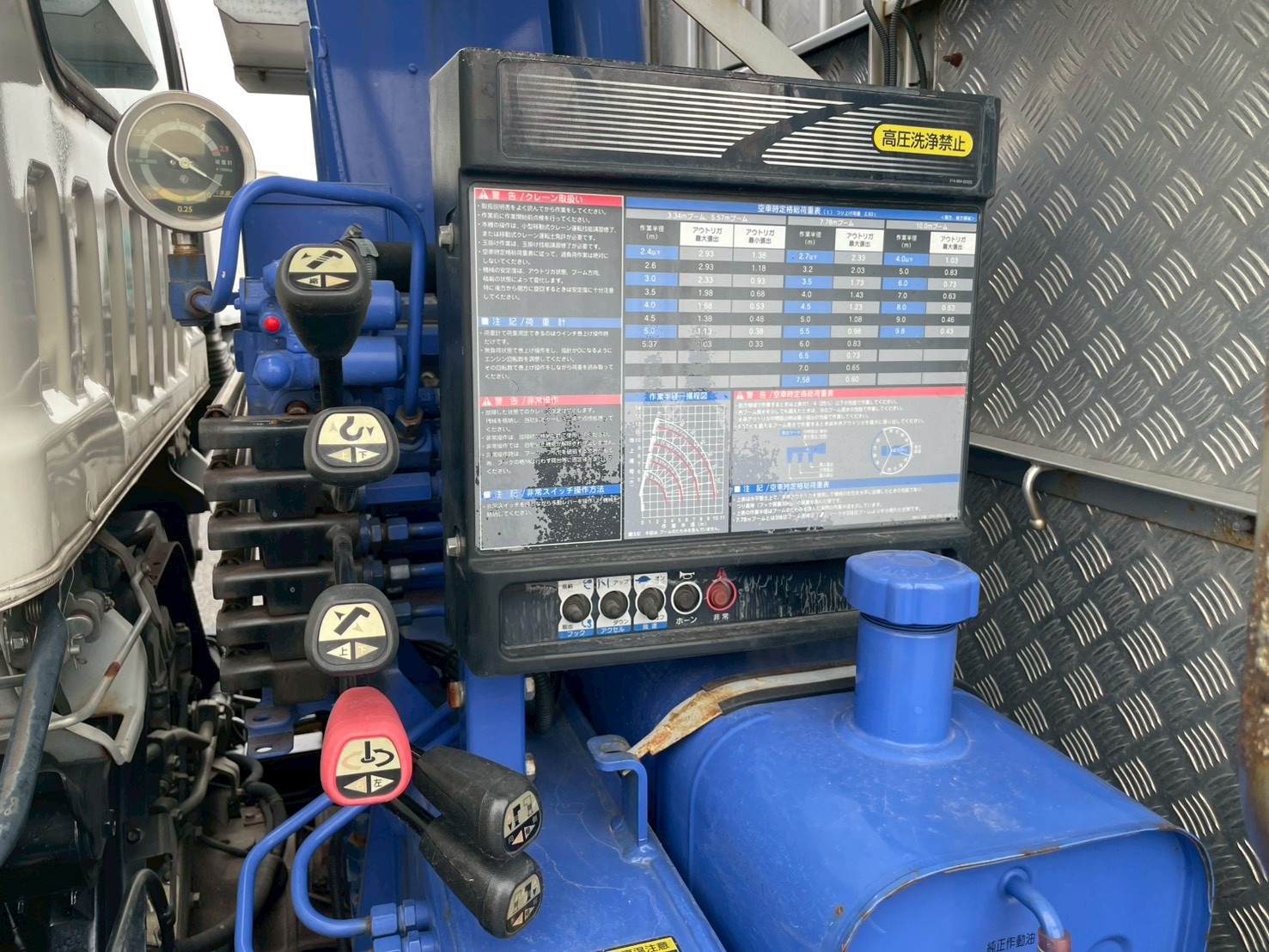 いすゞ 中型増トンワイド  クレーン４段 QKG-FTR34S2