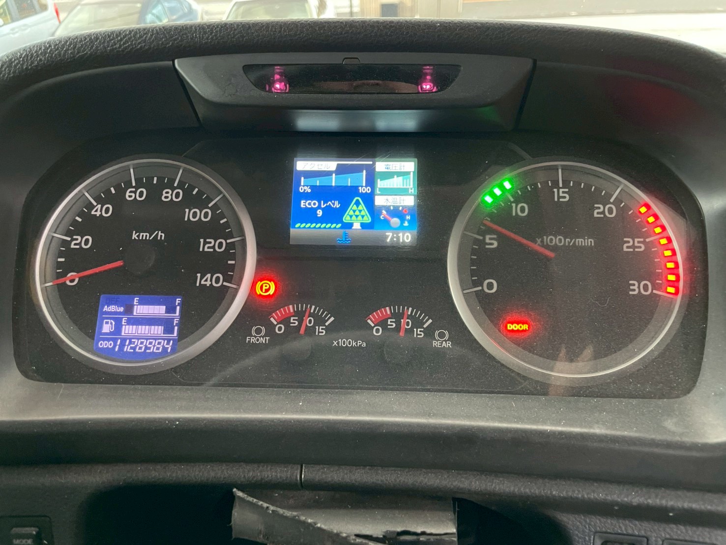 日野 10t超  アルミウィング QPG-FW1EZEG