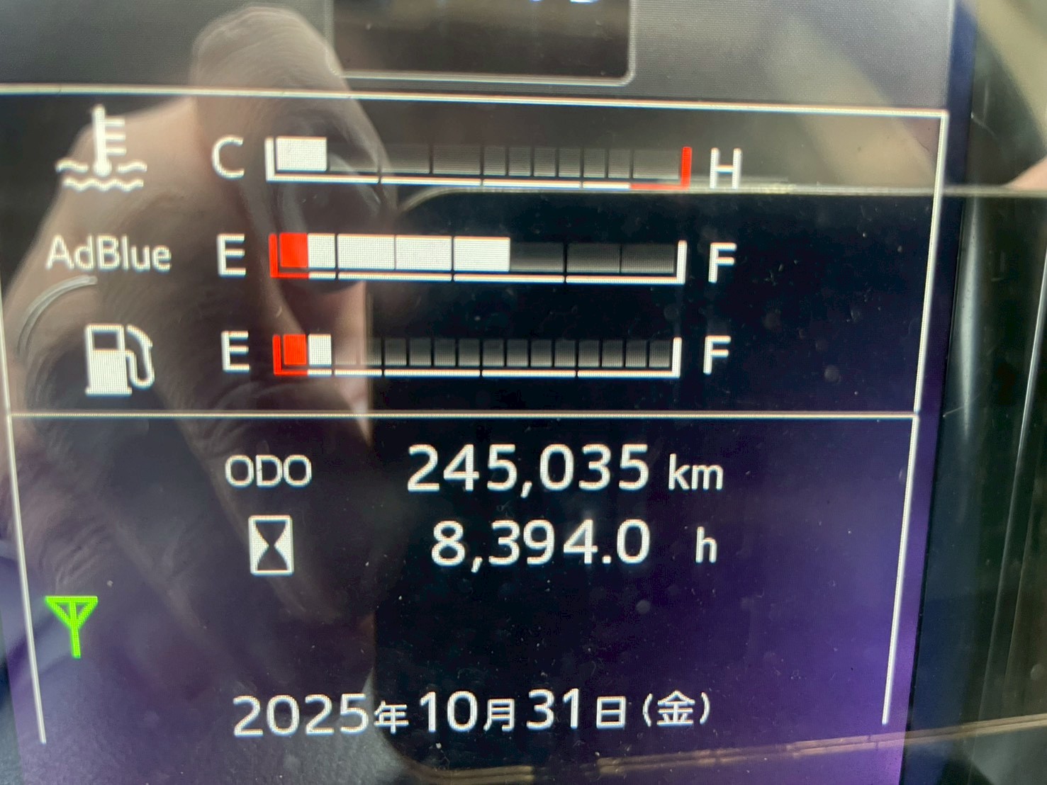 日野 10t超 プロフィア アルミウィング 2DG-FW1AHG