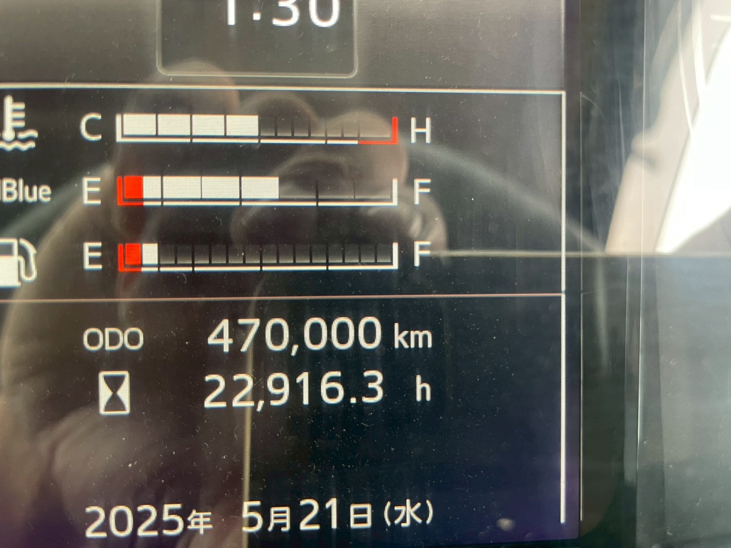 日野 10t超  アルミウィング 2DG-FW1AHG