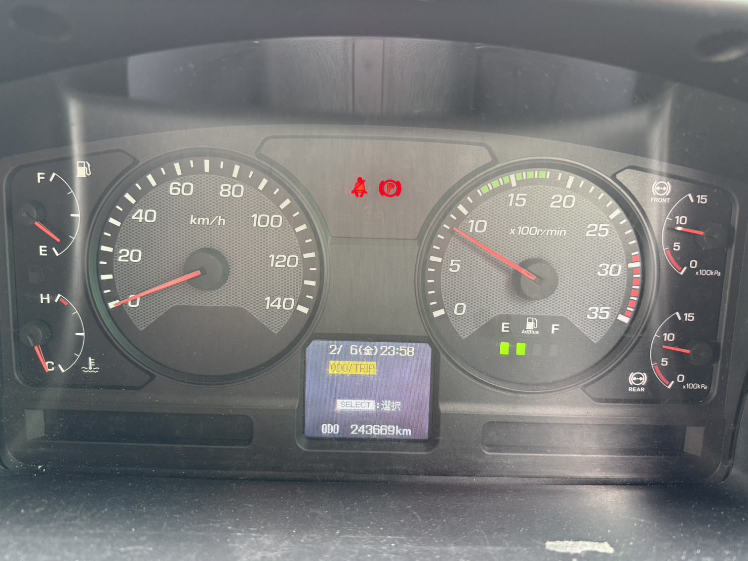 三菱 中型増トンワイド ファイター ホロウイング 2KG-FK65FZ