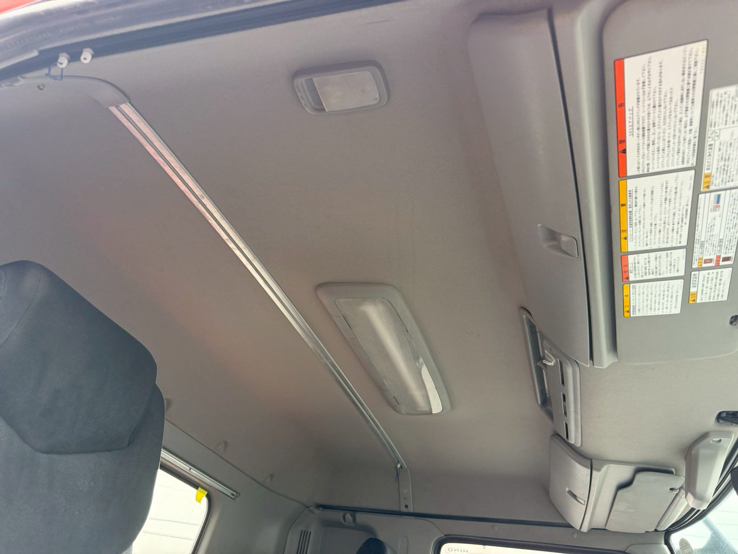 日野 大型 プロフィア ミキサー QPG-FS1AKDA