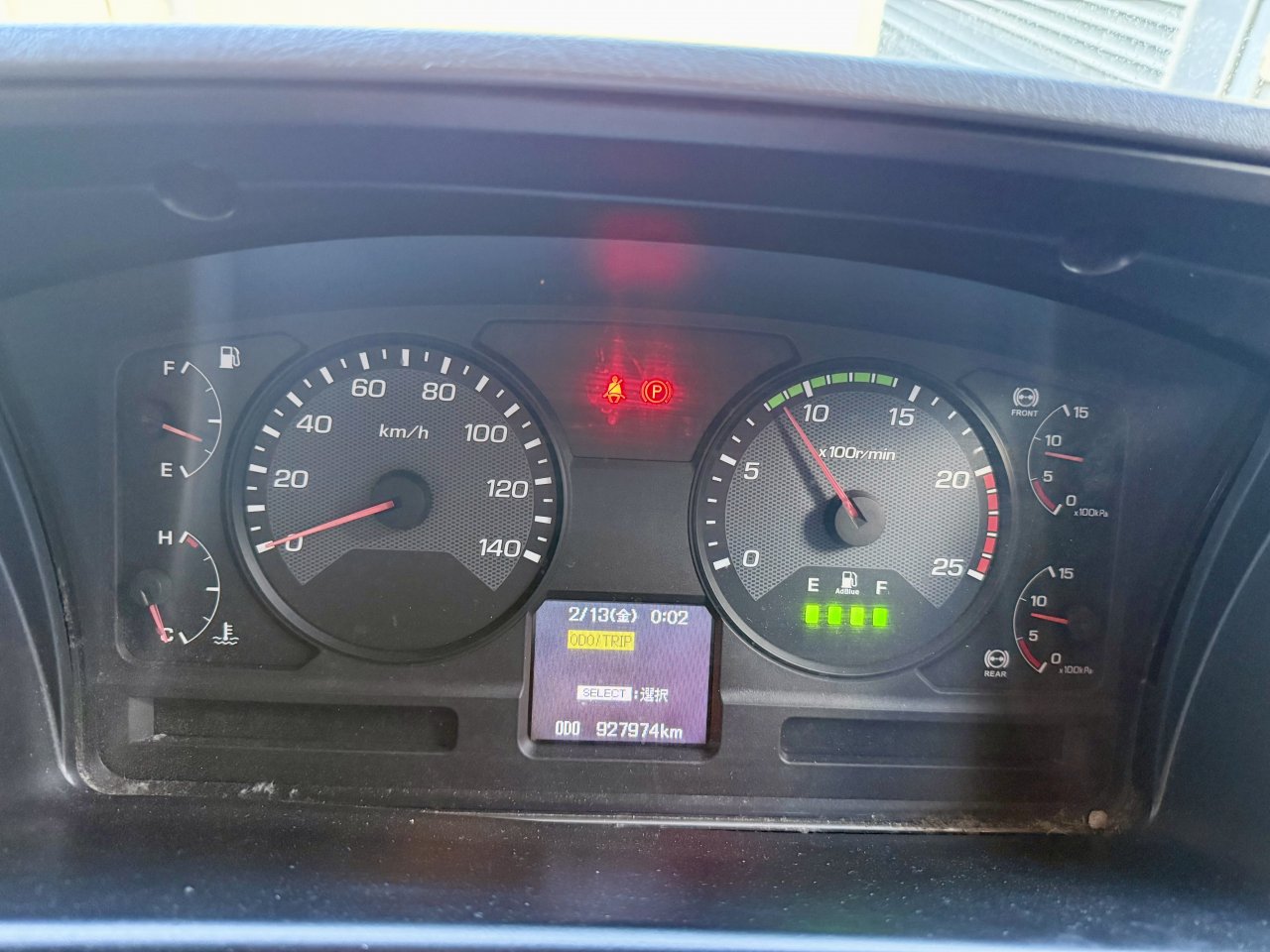 三菱 10t超  アルミウィング QKG-FS54VZ