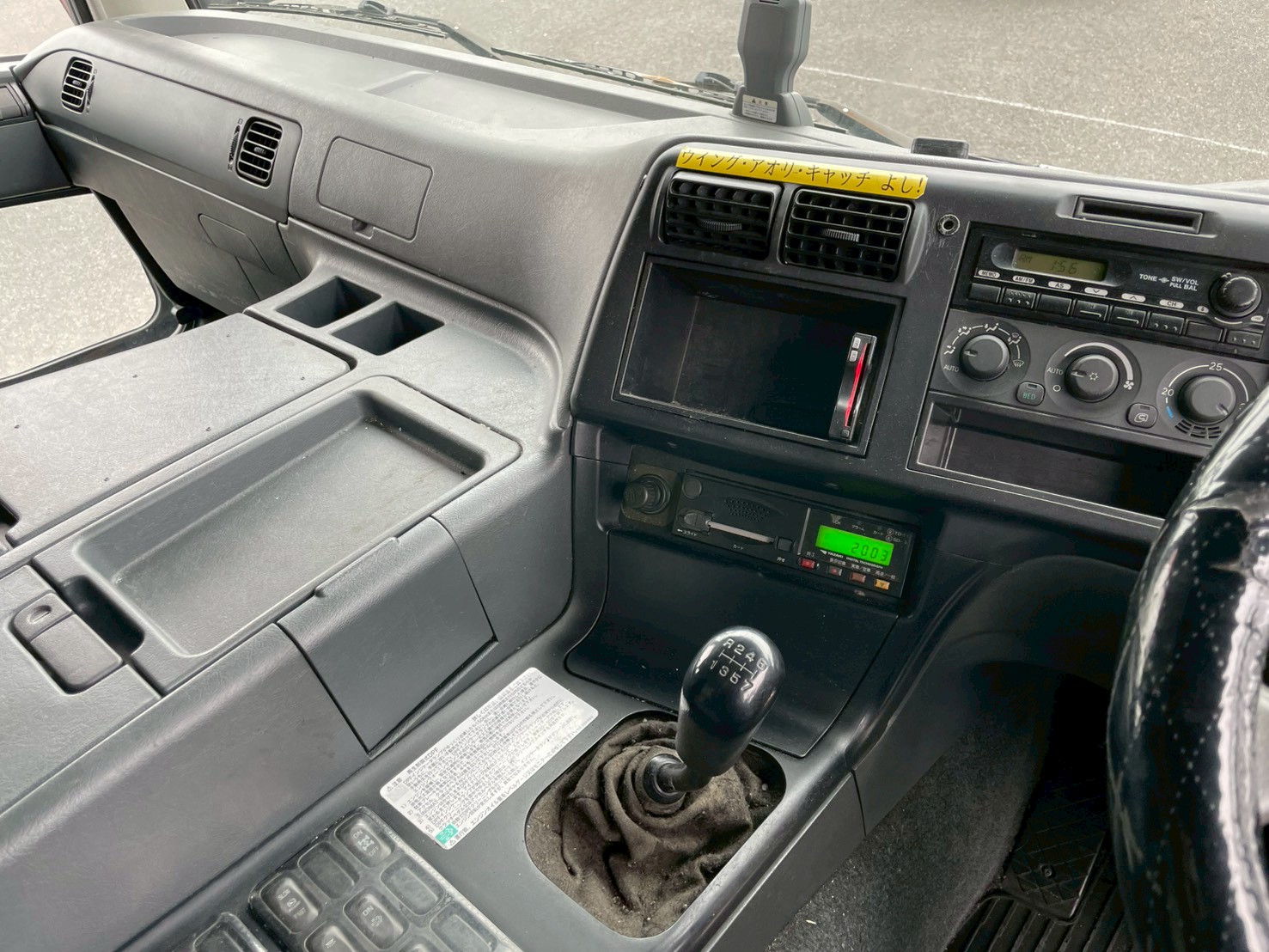 三菱 10t超  アルミウィング QKG-FS54VZ