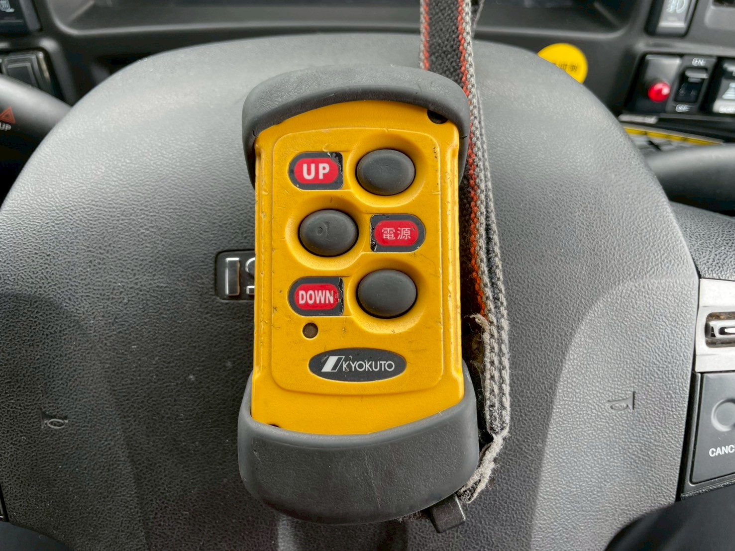 いすゞ 10t超  冷凍車 2PG-CYL77CZ