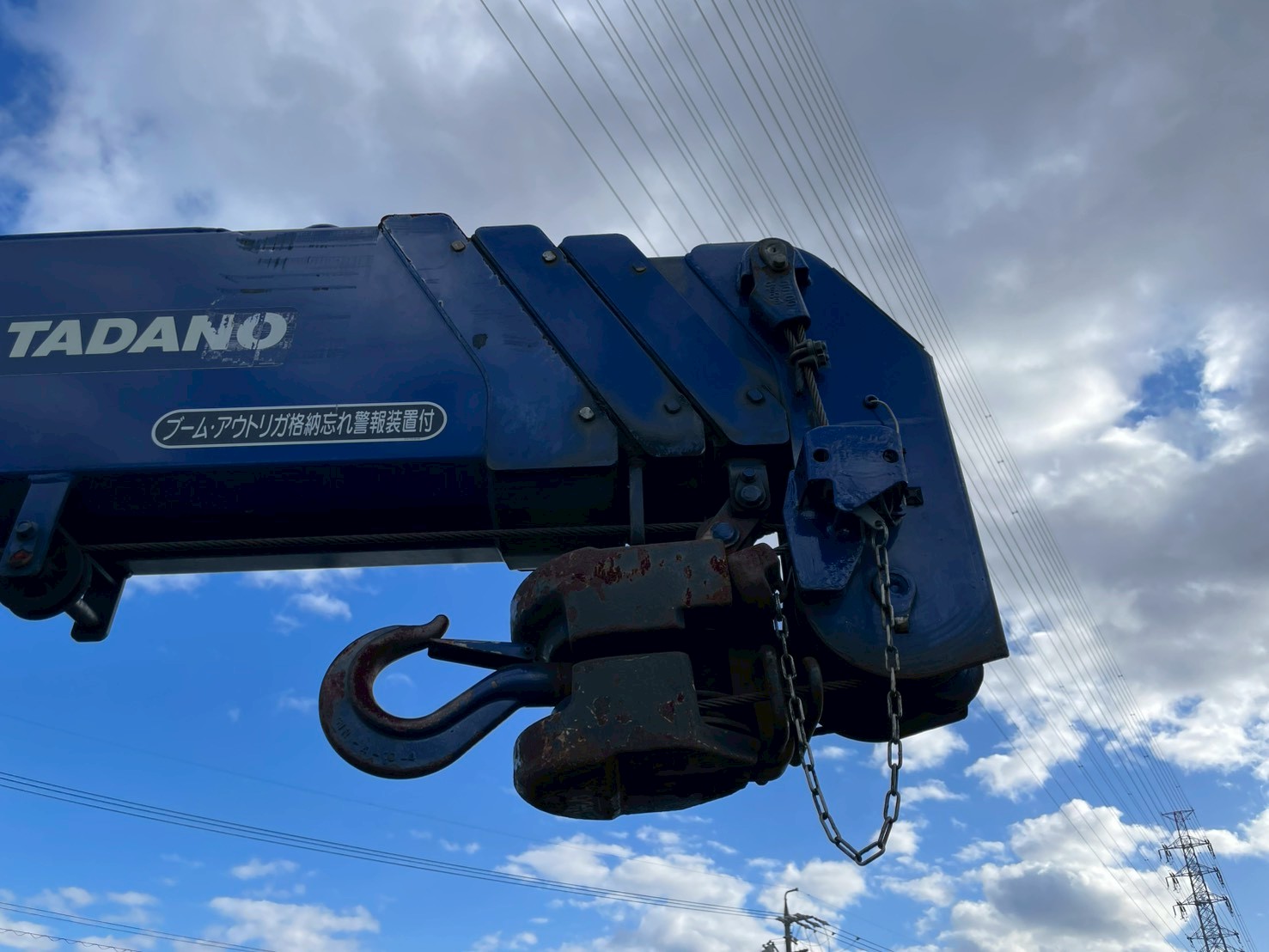 三菱 10t超  クレーン４段 QPG-FV64VZ