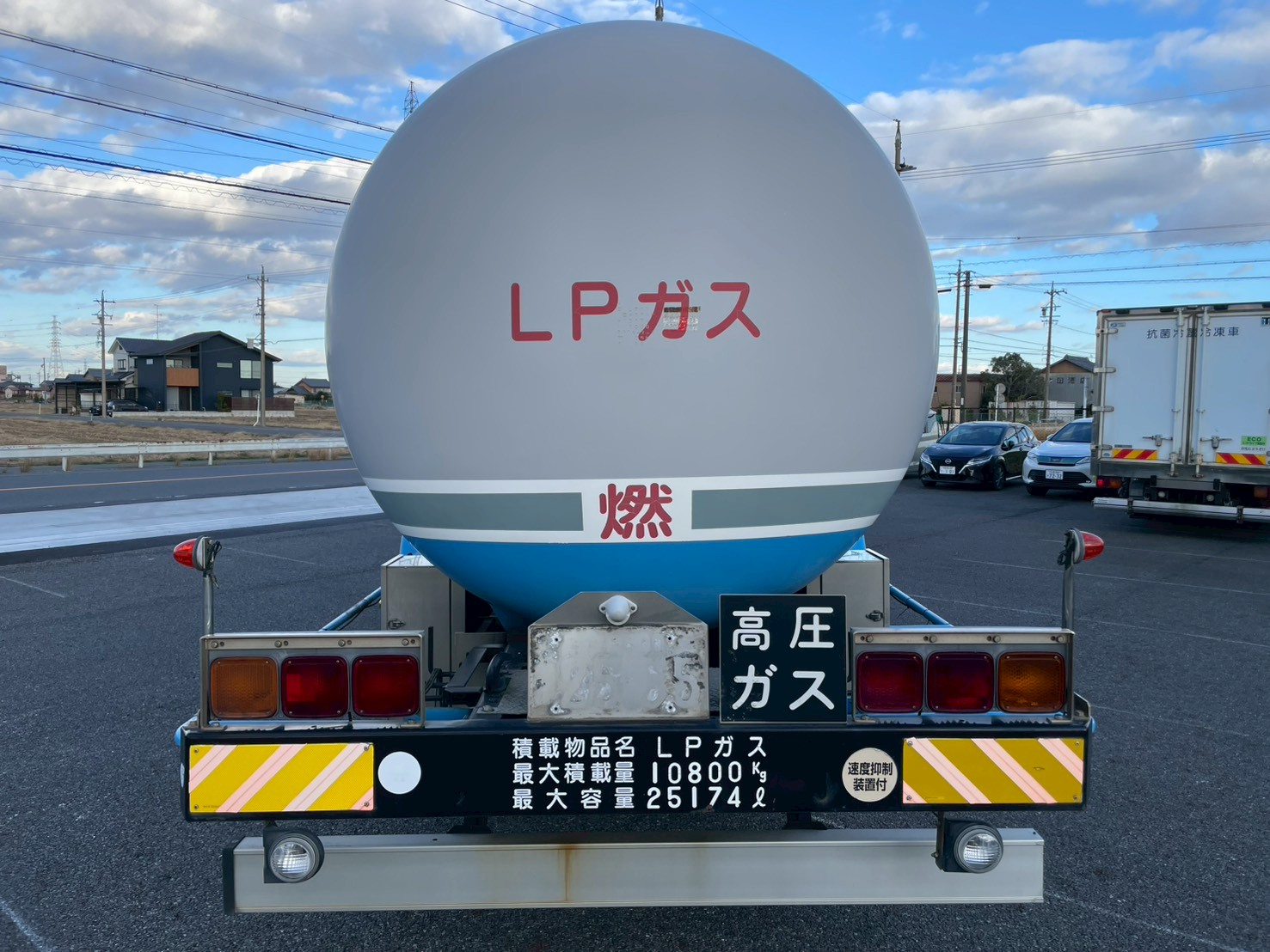 日野 10t超  タンク車 KS-FR1EXWG