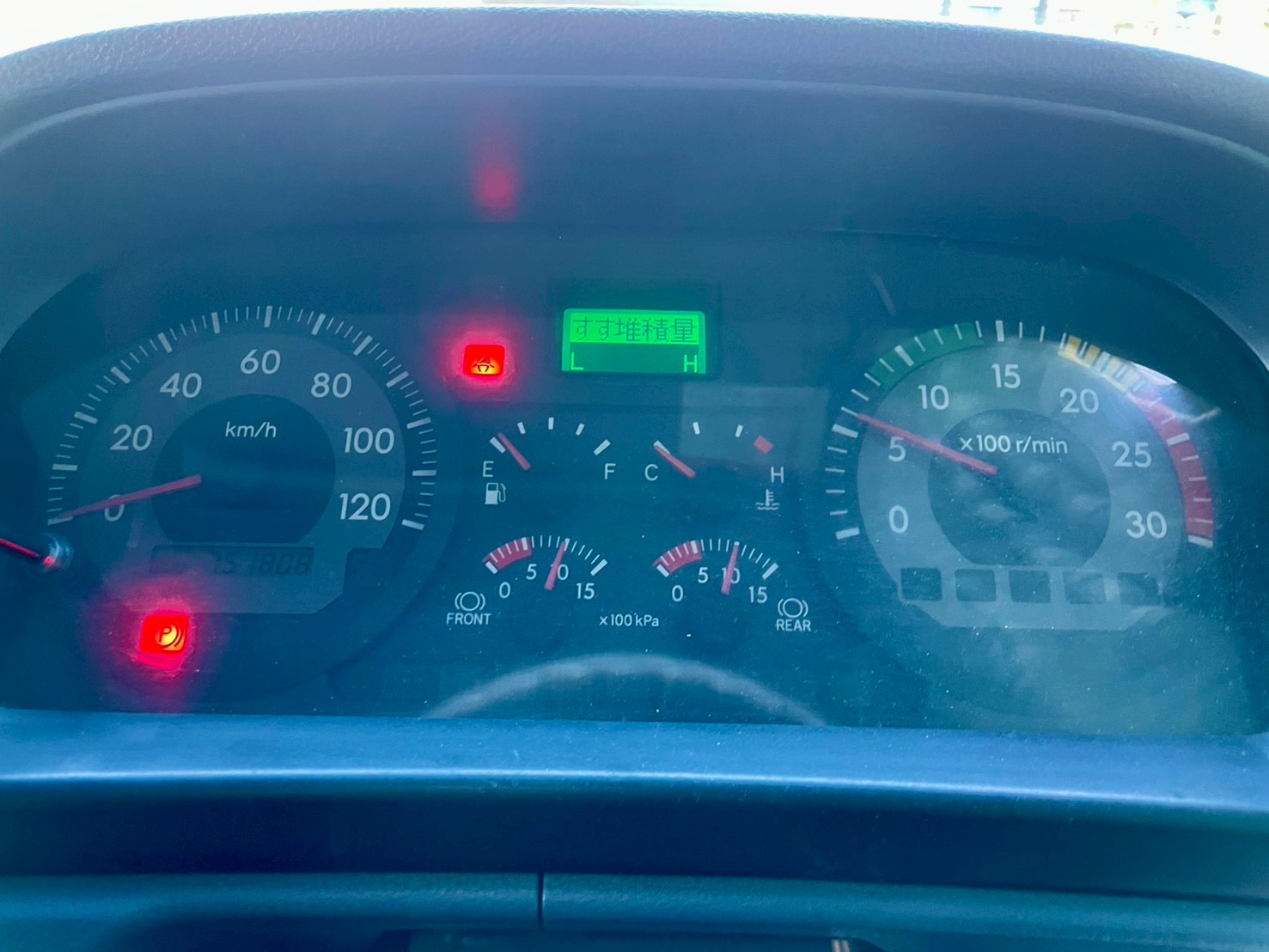 日野 10t超  タンク車 KS-FR1EXWG