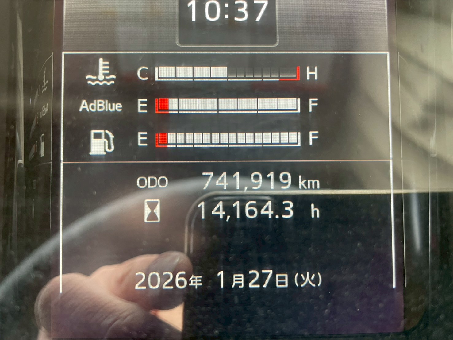 日野 10t超  アルミウィング 2DG-FW1AHG