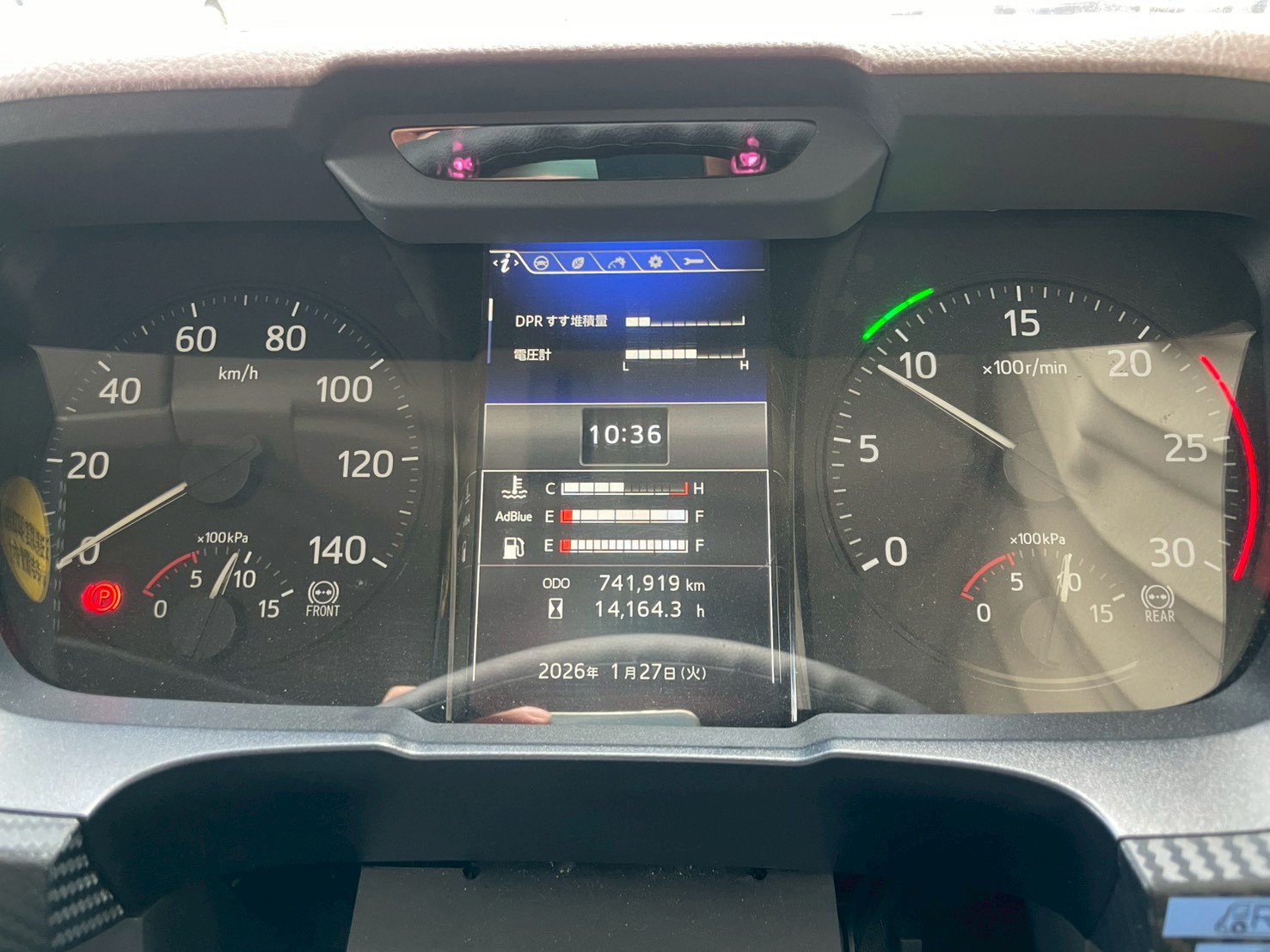 日野 10t超  アルミウィング 2DG-FW1AHG