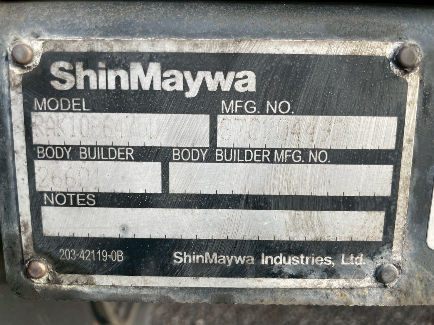 いすゞ 中型ワイド  冷凍車 TKG-FRR90T2