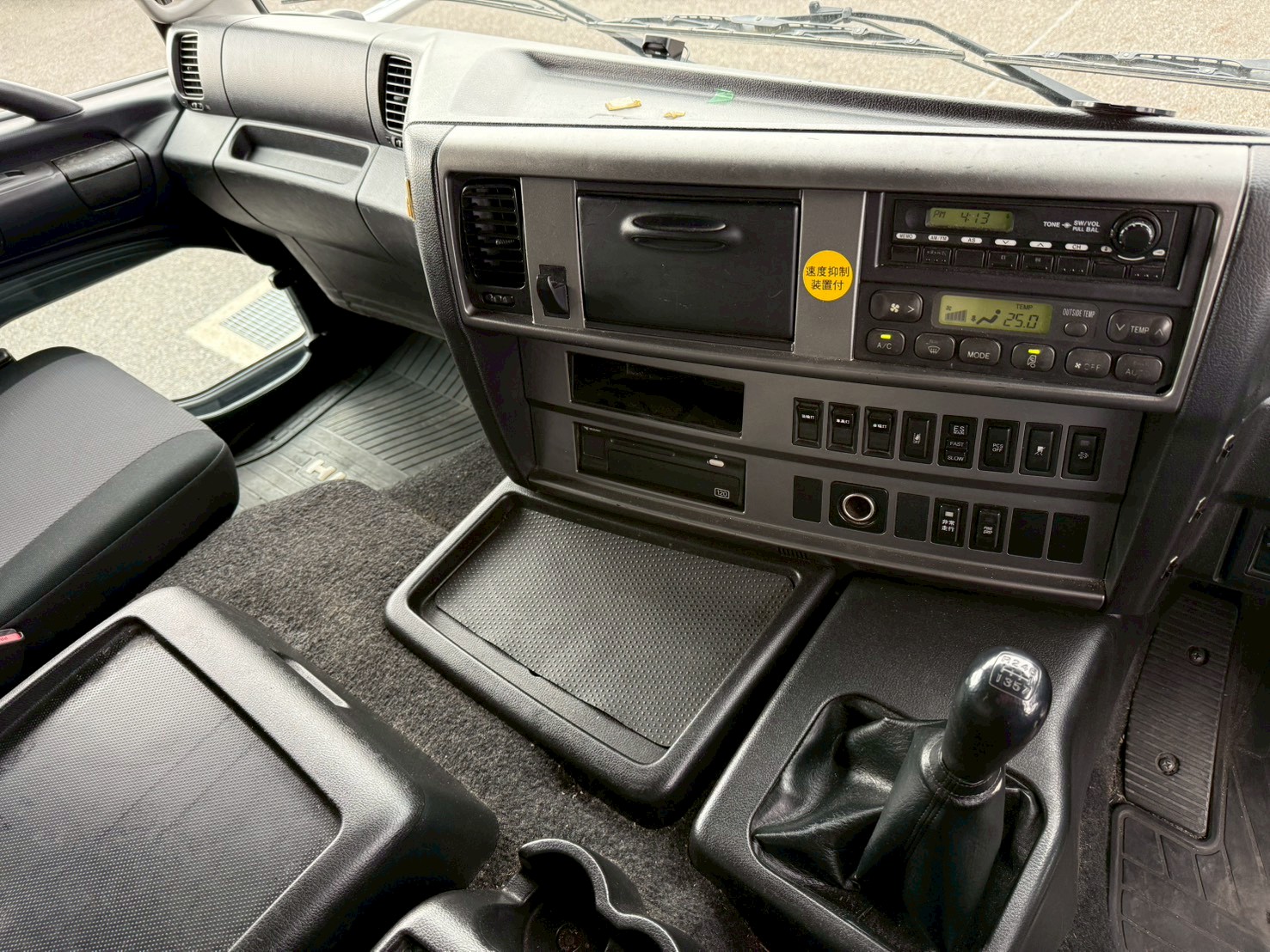 日野 10t超 プロフィア アルミウィング QPG-FR1EXEG