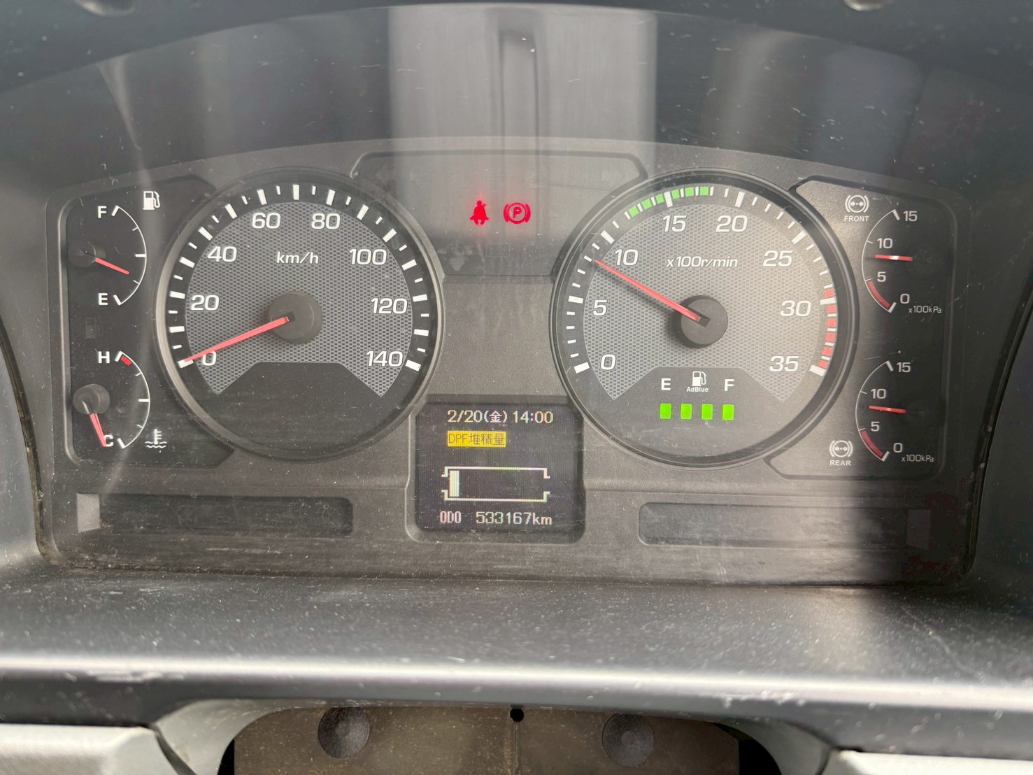 三菱 中型ワイド  アルミウィング TKG-FK61F