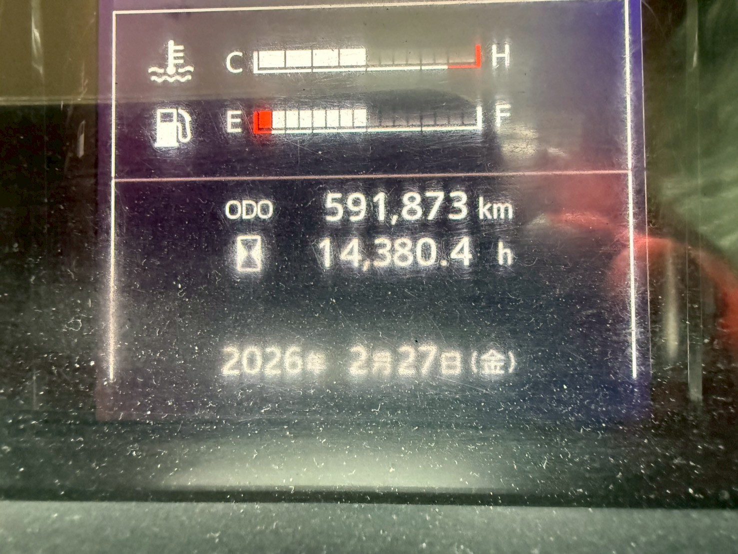 日野 中型ワイド  アルミウィング 2KG-FD2ABA