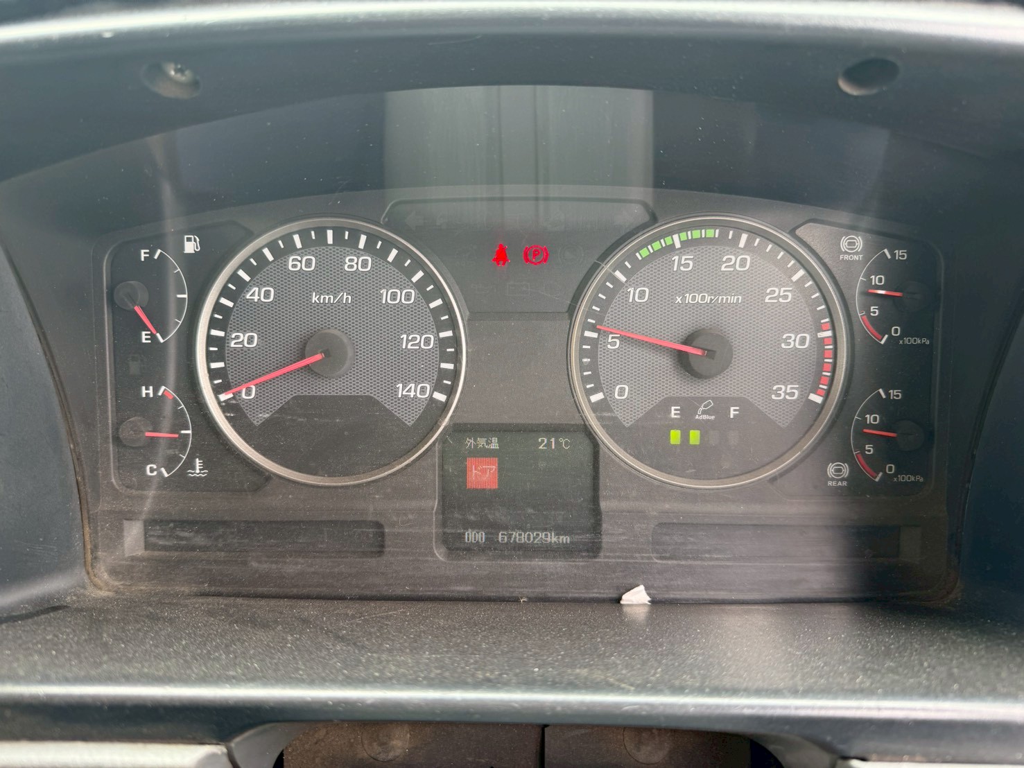 三菱 中型増トン標準  アームロール LKG-FK62FZ