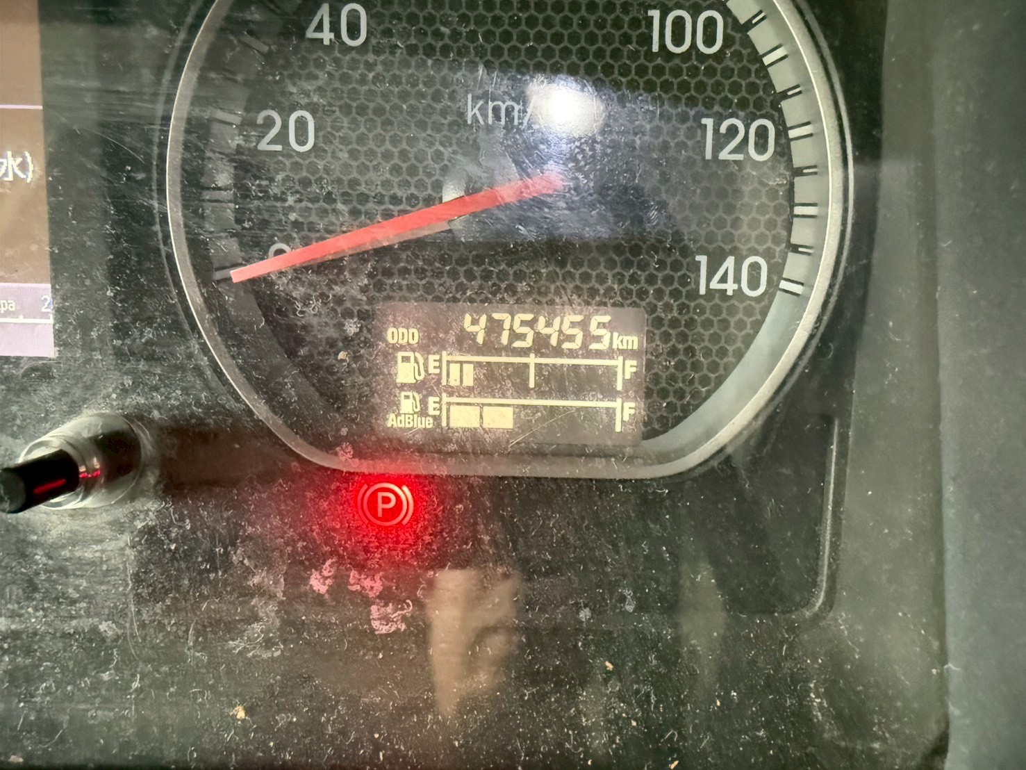 いすゞ 10t超  トラクタ QDG-EXZ52BJ