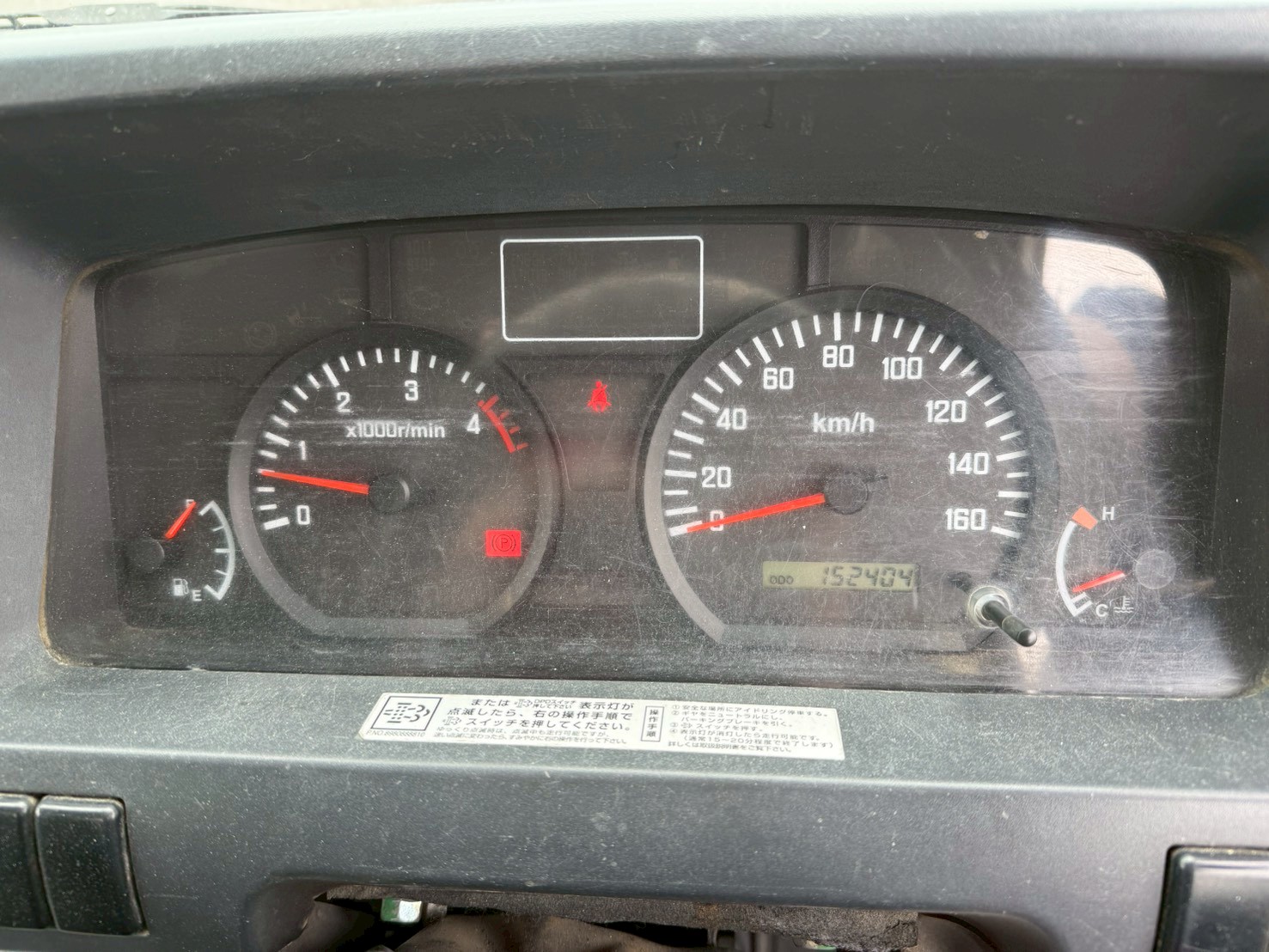 いすゞ 小型標準  ダンプ TKG-NJR85AD