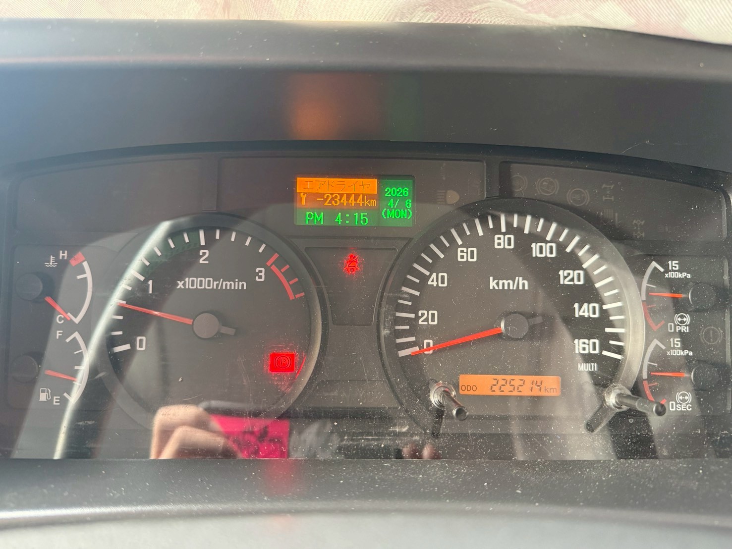 いすゞ 中型ワイド フォワード アルミウィング TKG-FRR90S2