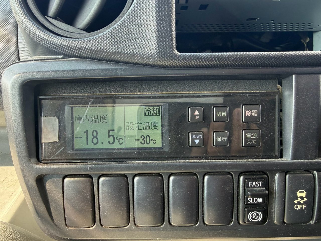 日野 小型標準 デュトロ 冷凍車 TKG-XZU605M